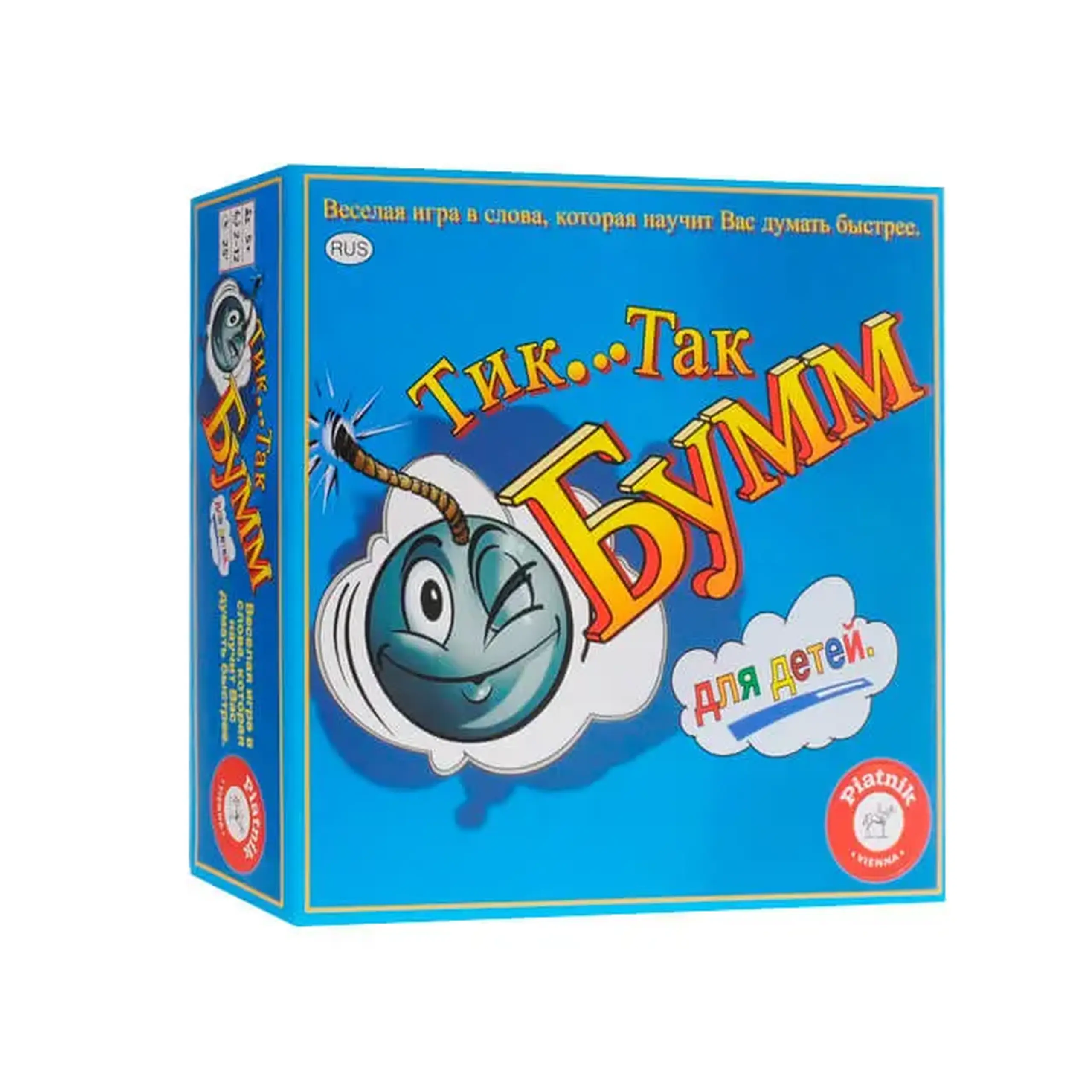 Joc de masa Tick Tack Boom 798191
