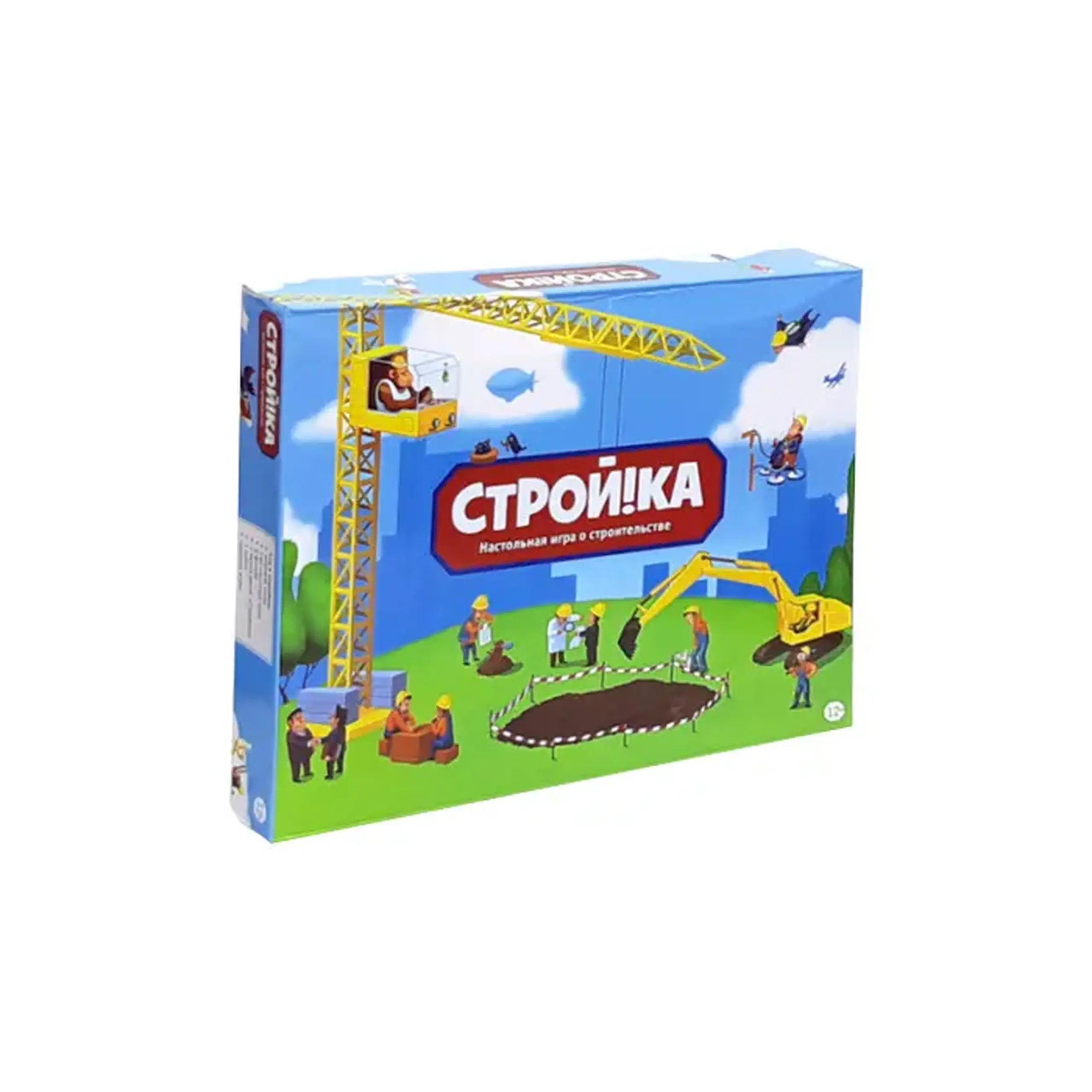 Joc de masa "Стройка" 0134R-4