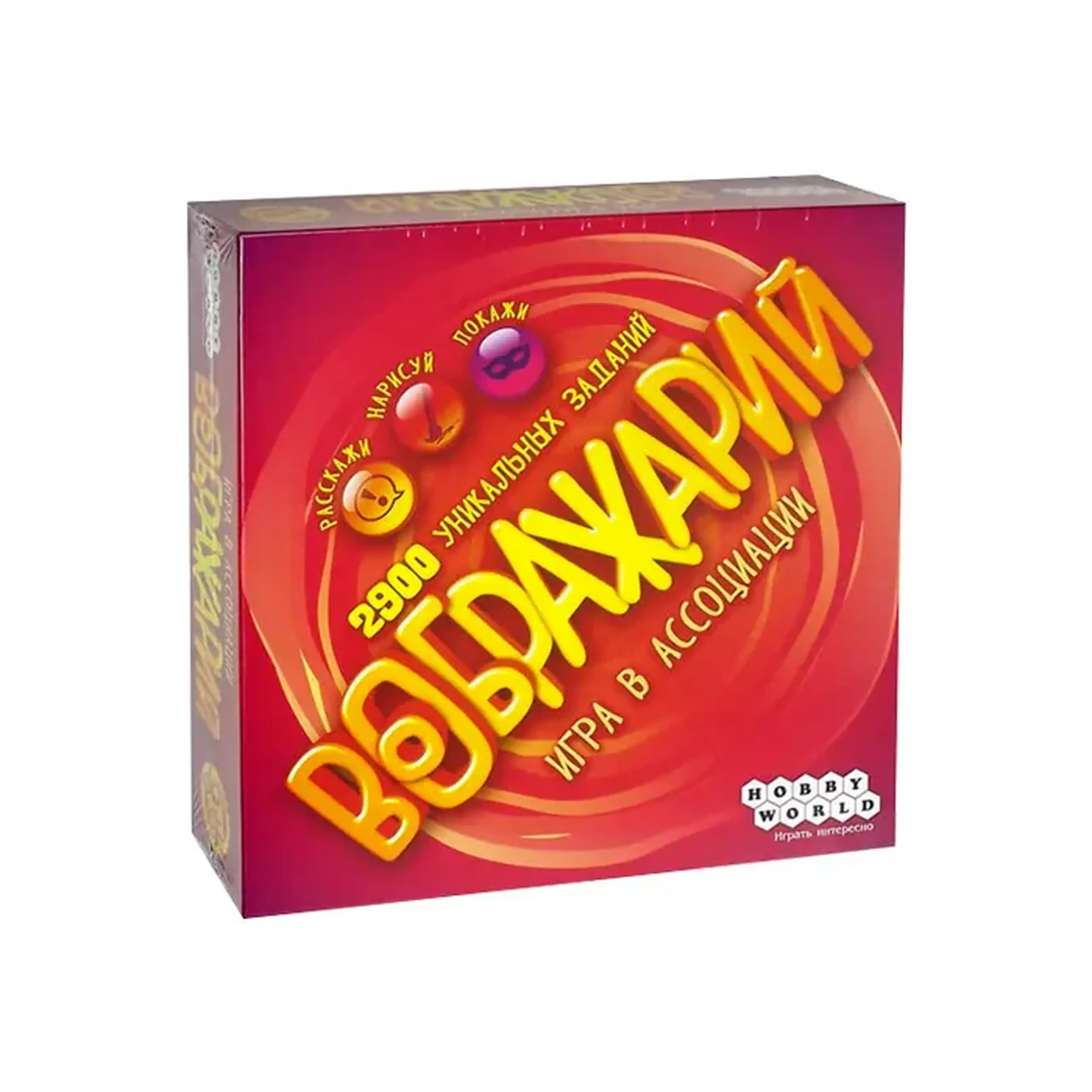 Joc de masa "Воображарий" 0134R-35
