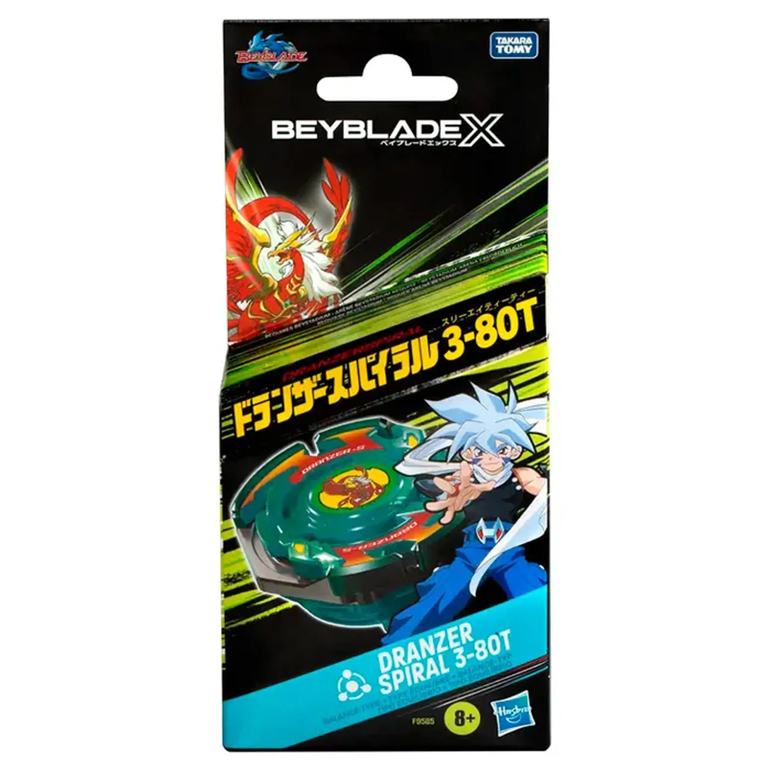 Beyblade Hasbro X "Dranzer" F9585