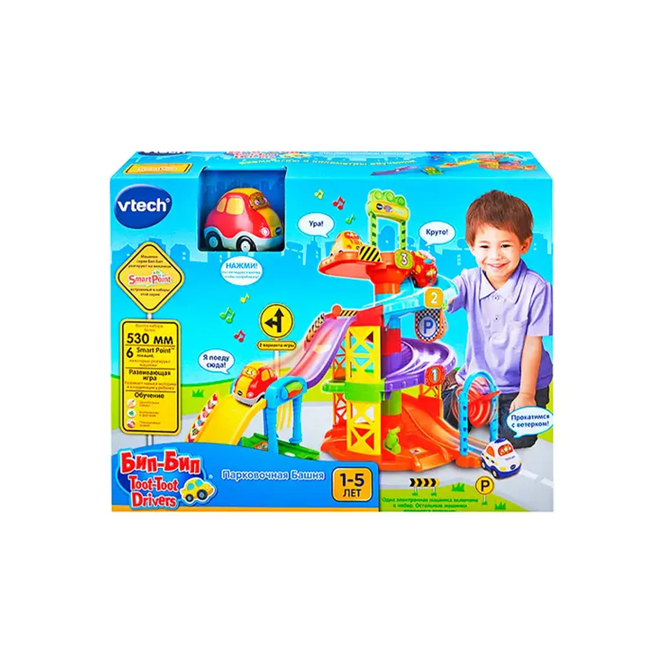 Turnul de parcare VTech 80152766RUS