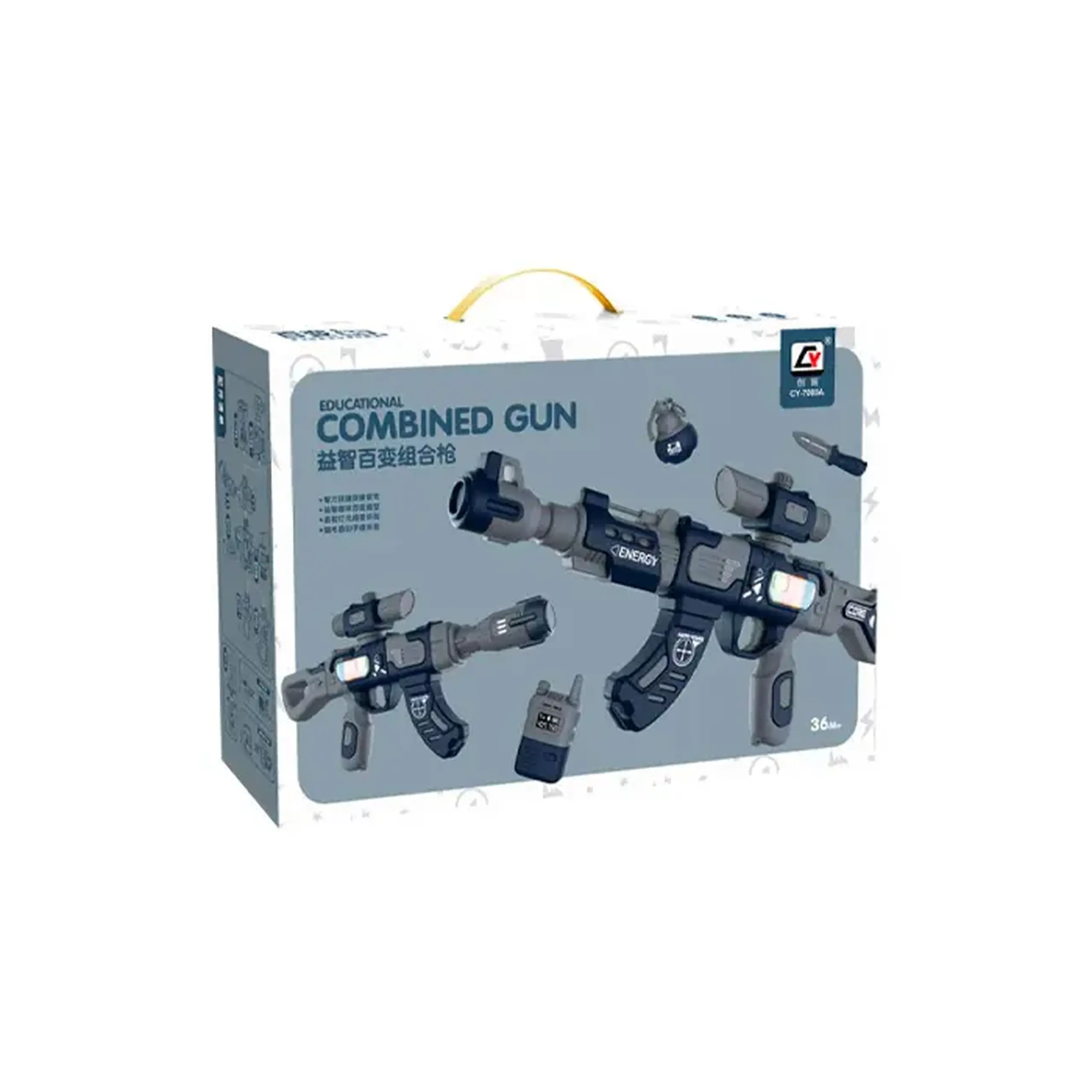 Arma de jucarie CY-7093B