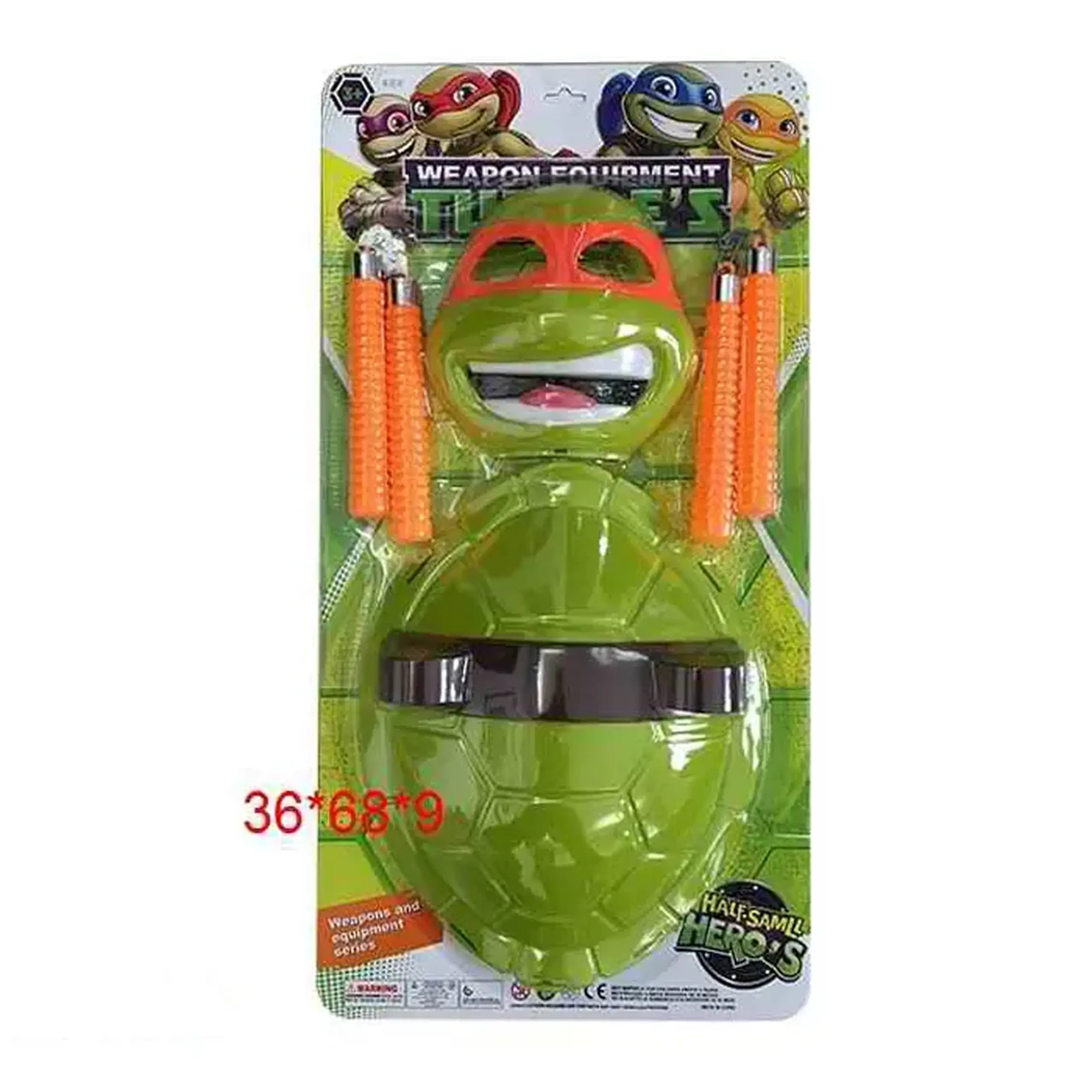 Armă Turtles ninja RZ1367