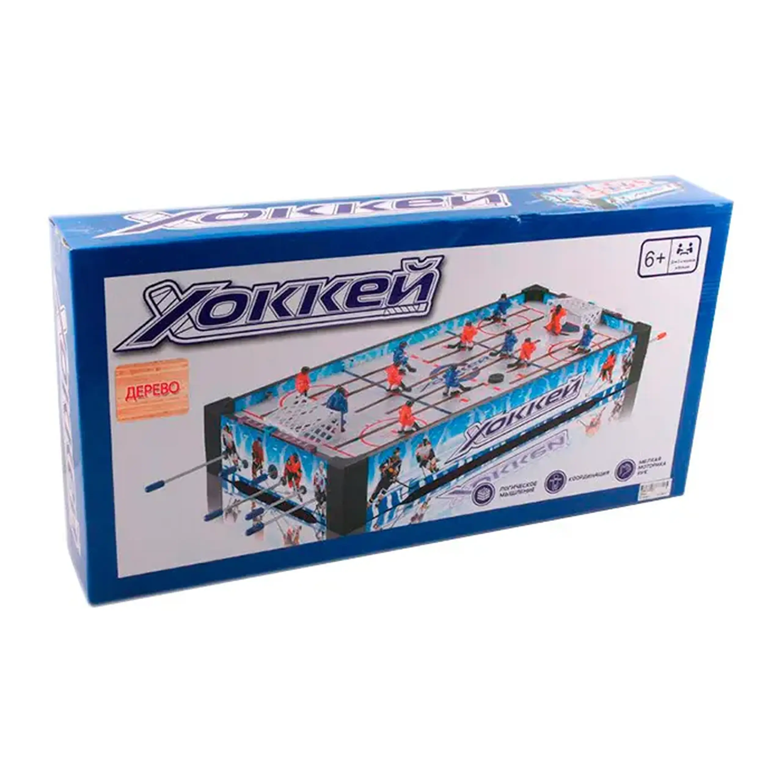 Hochei 2222A