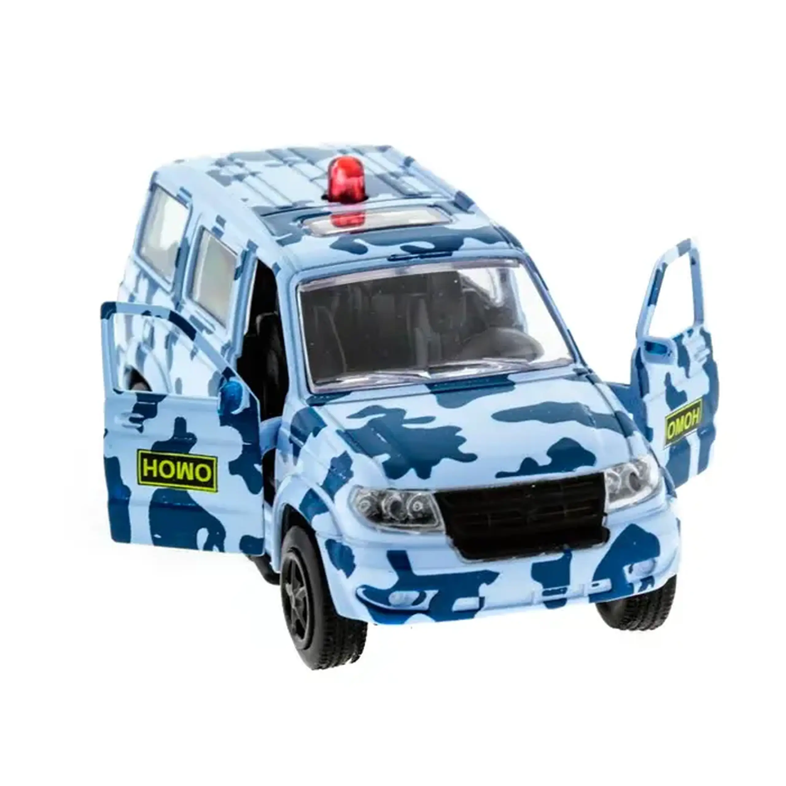 Masina de Omon 6403C