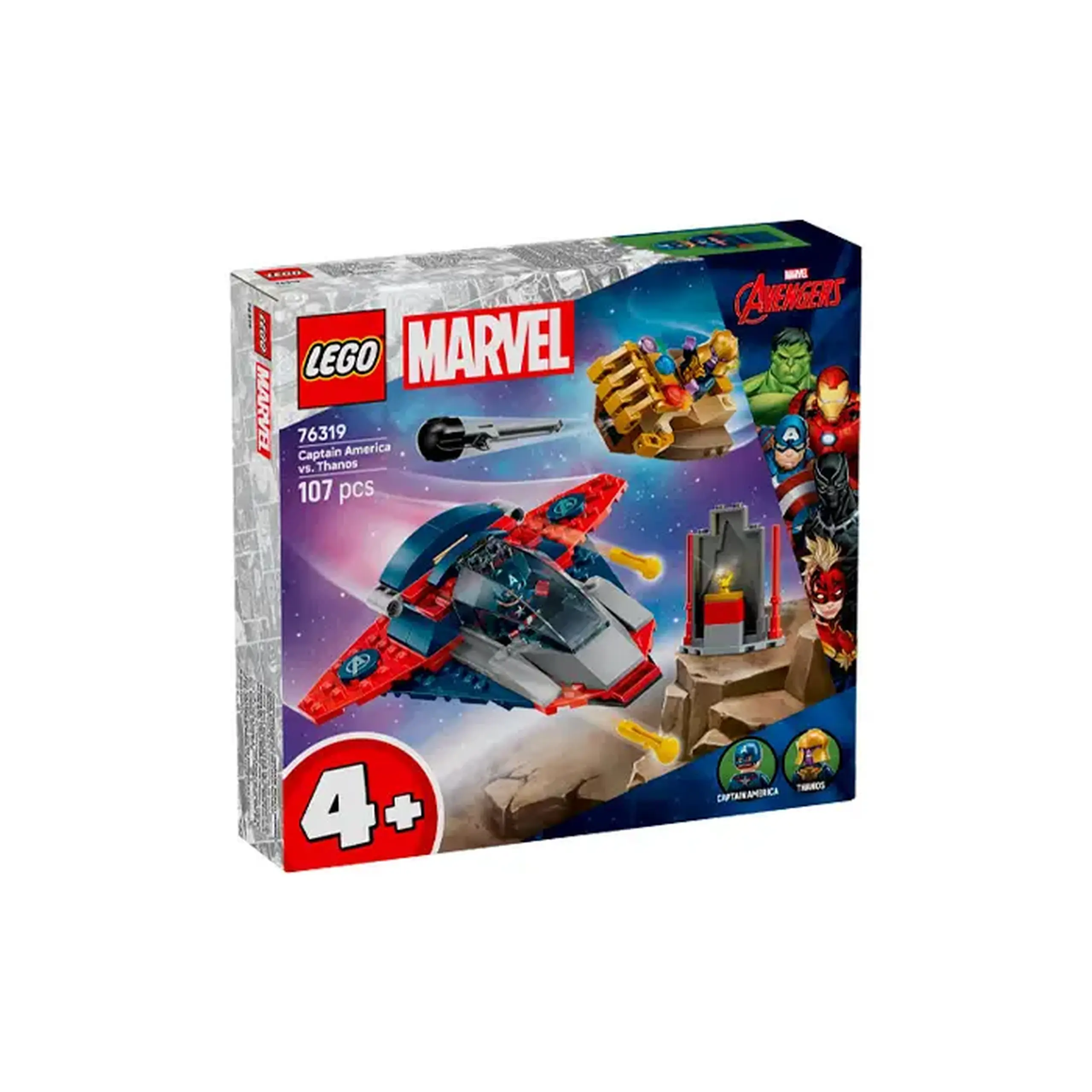 Lego Marvel Avengers 76319