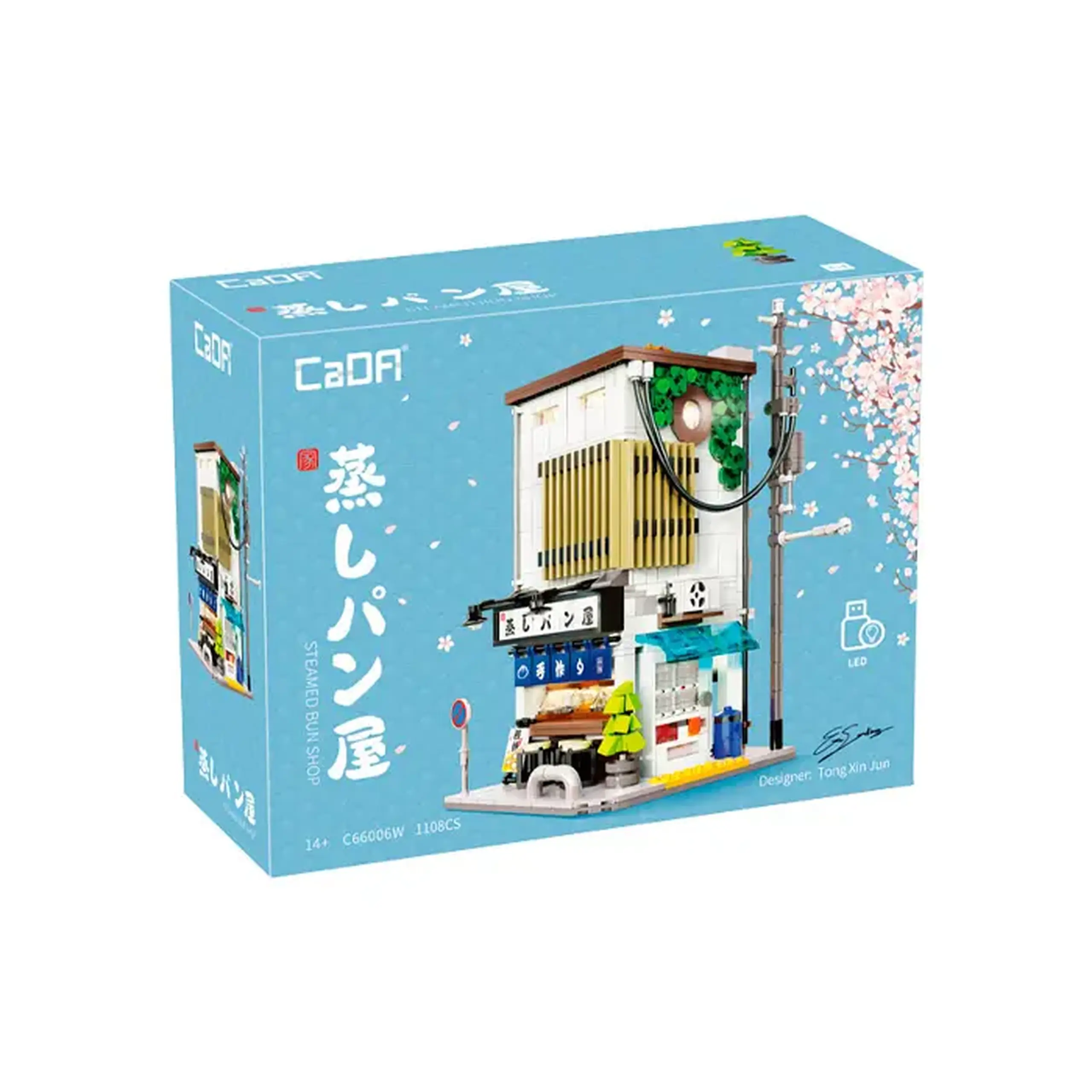 Constructor CaDa Magazin Japonez C66006W
