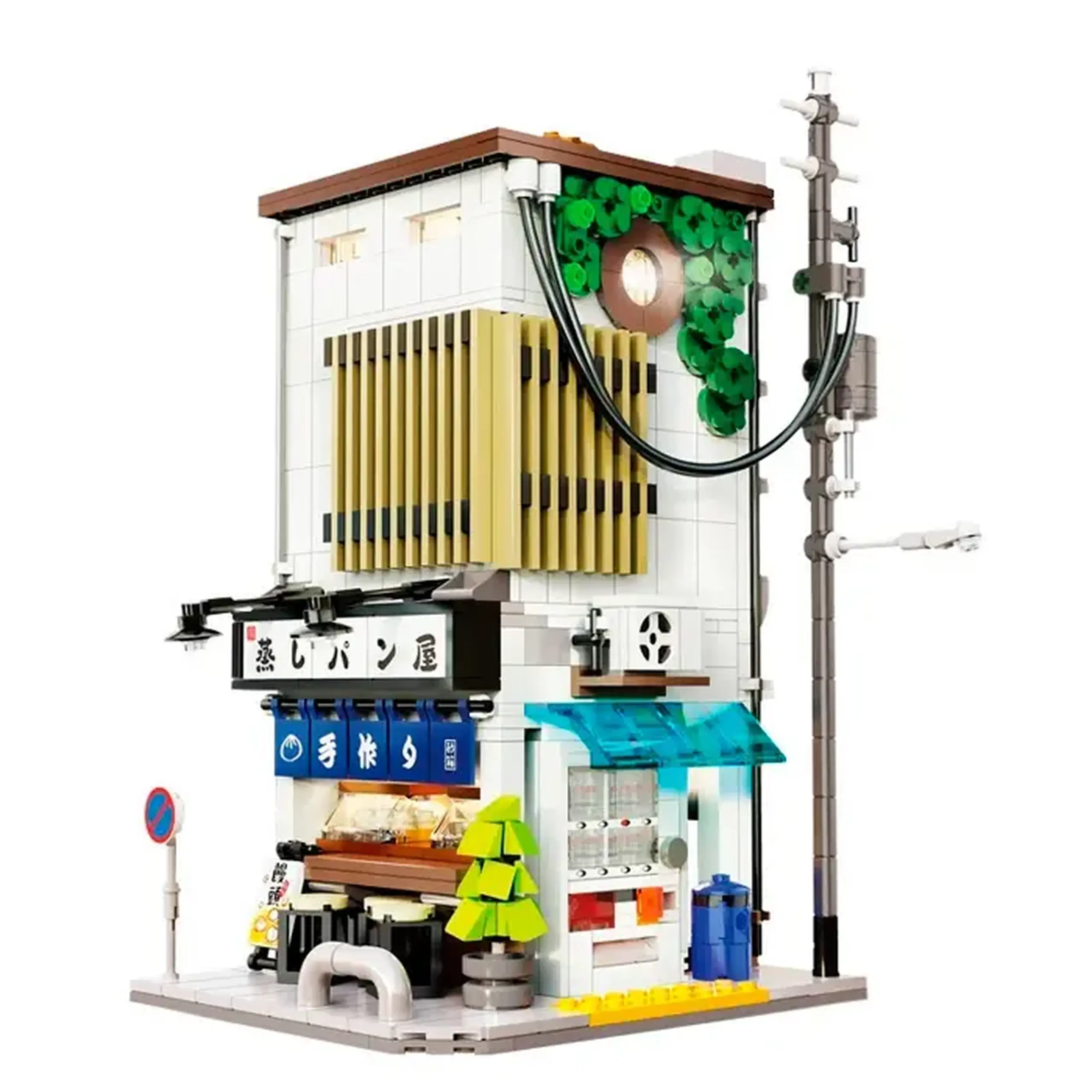 Constructor CaDa Magazin Japonez C66006W