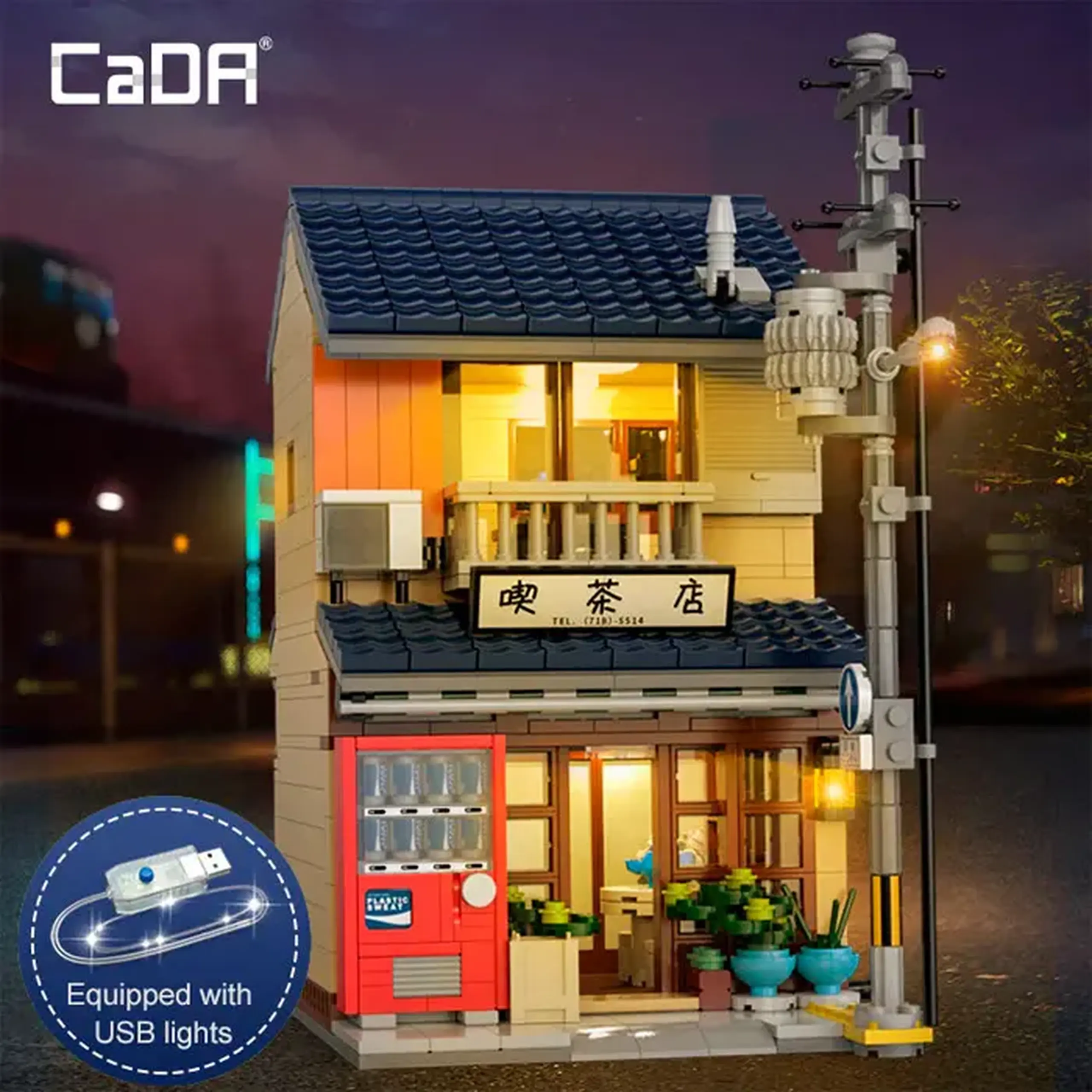 Constructor CaDa Ceainarie Japonez C66010W