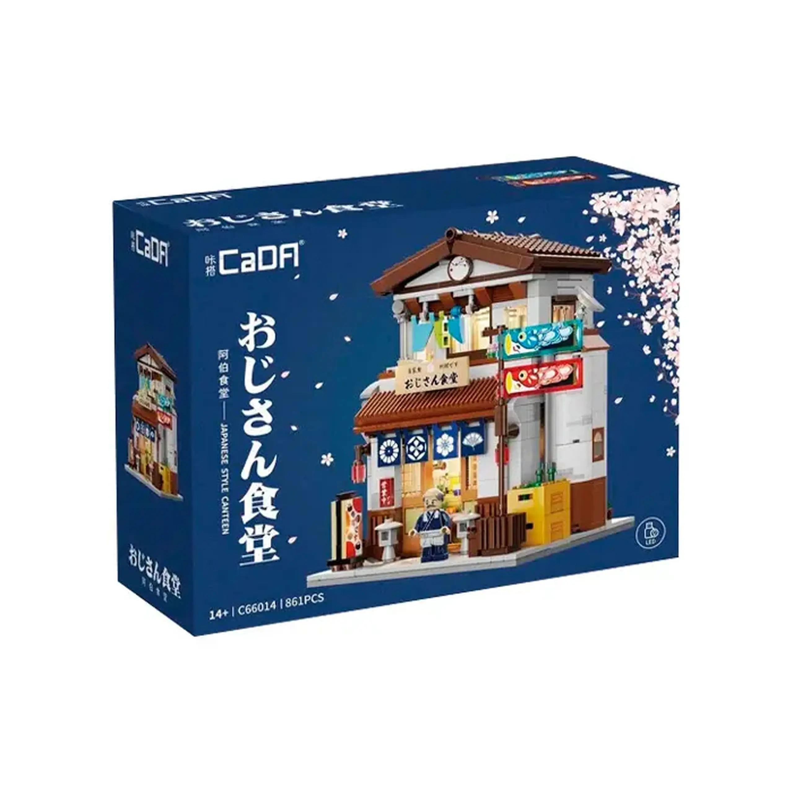 Constructor CaDa Restaurant Japonez C66014W