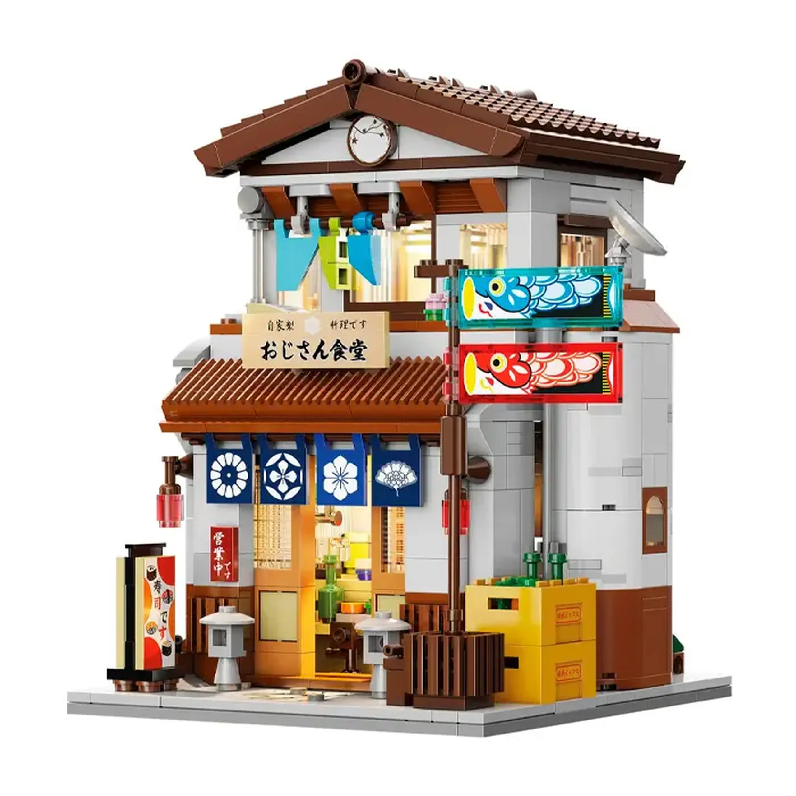 Constructor CaDa Restaurant Japonez C66014W