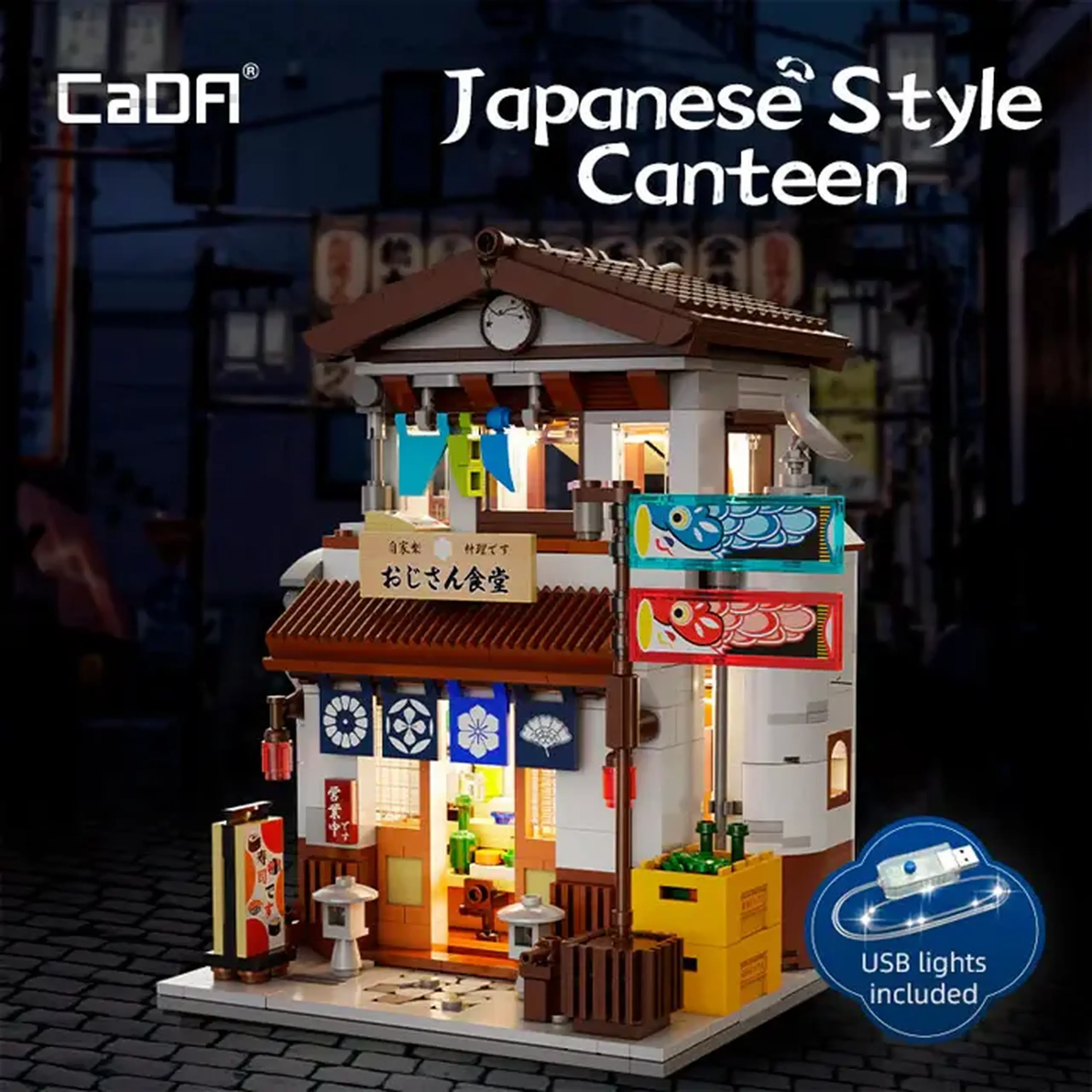 Constructor CaDa Restaurant Japonez C66014W