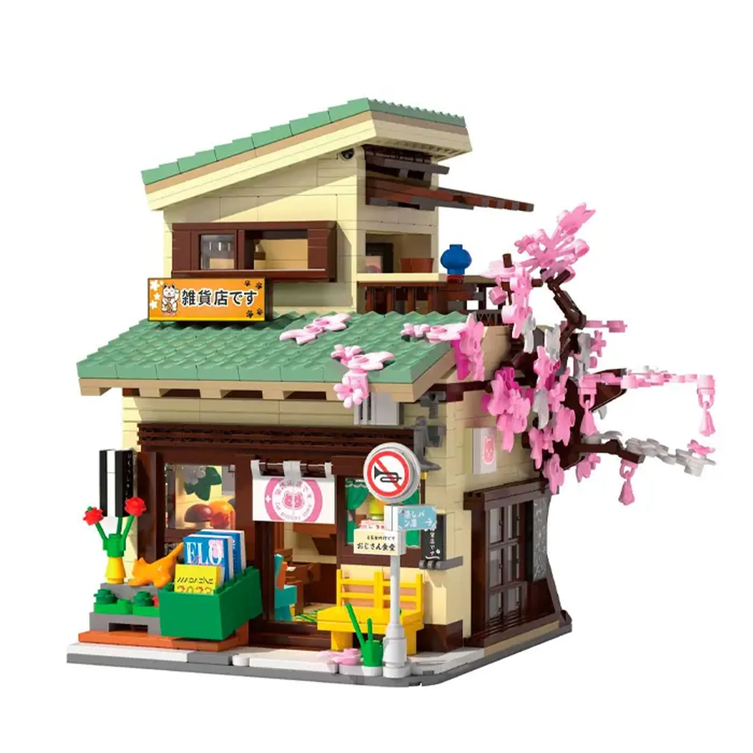 Constructor CaDa Kitty's Japonez C66015W