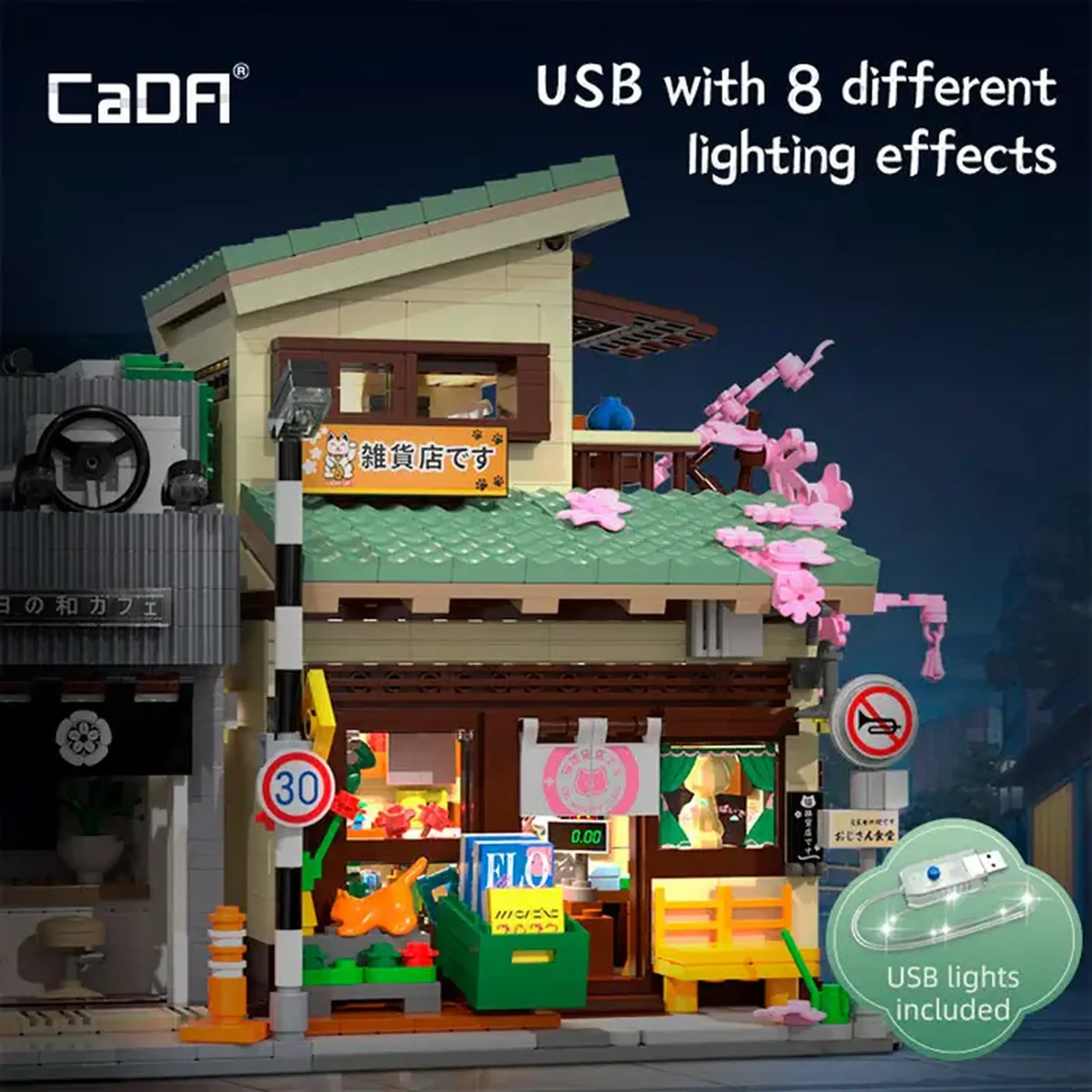 Constructor CaDa Kitty's Japonez C66015W