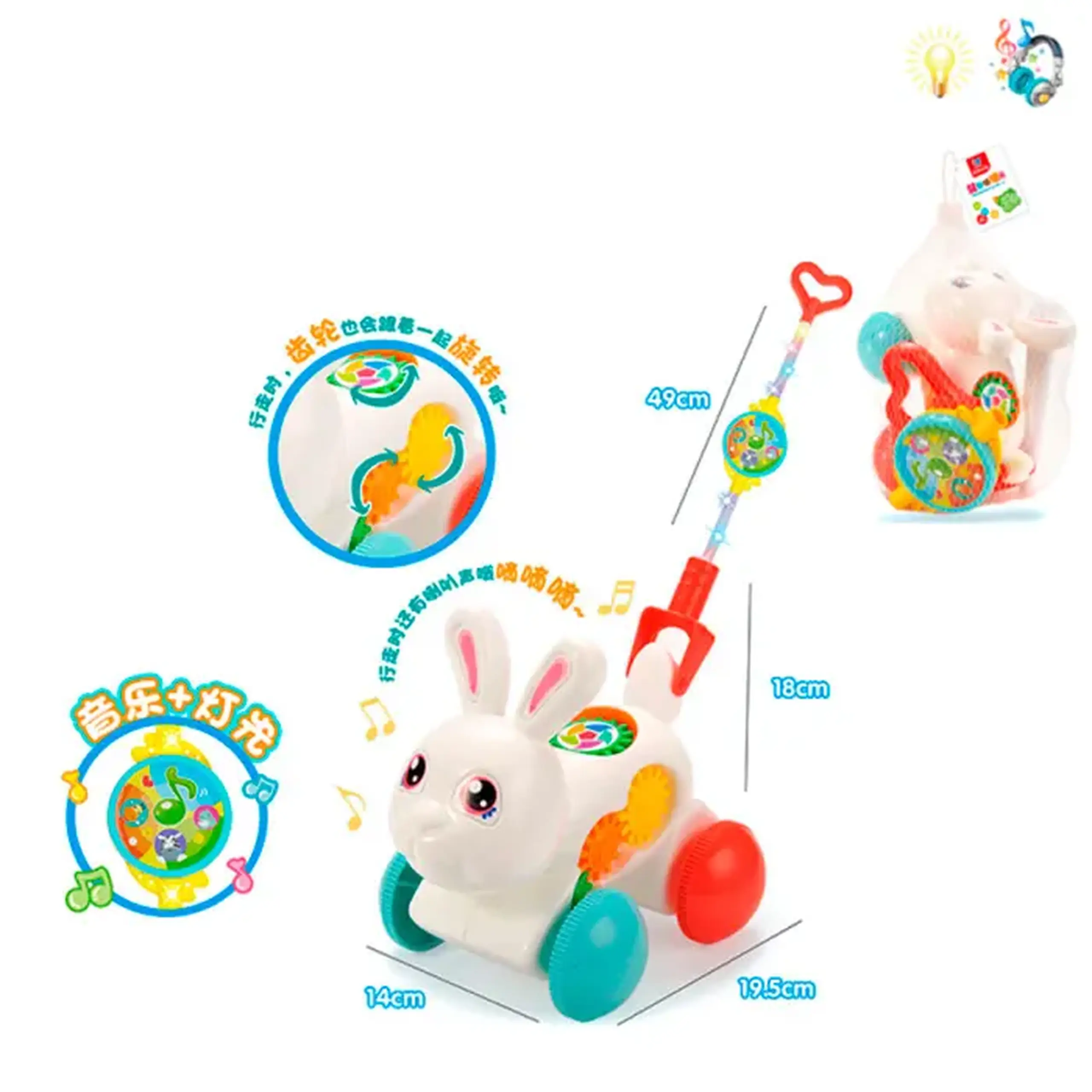 Jucarie de impins D0507
