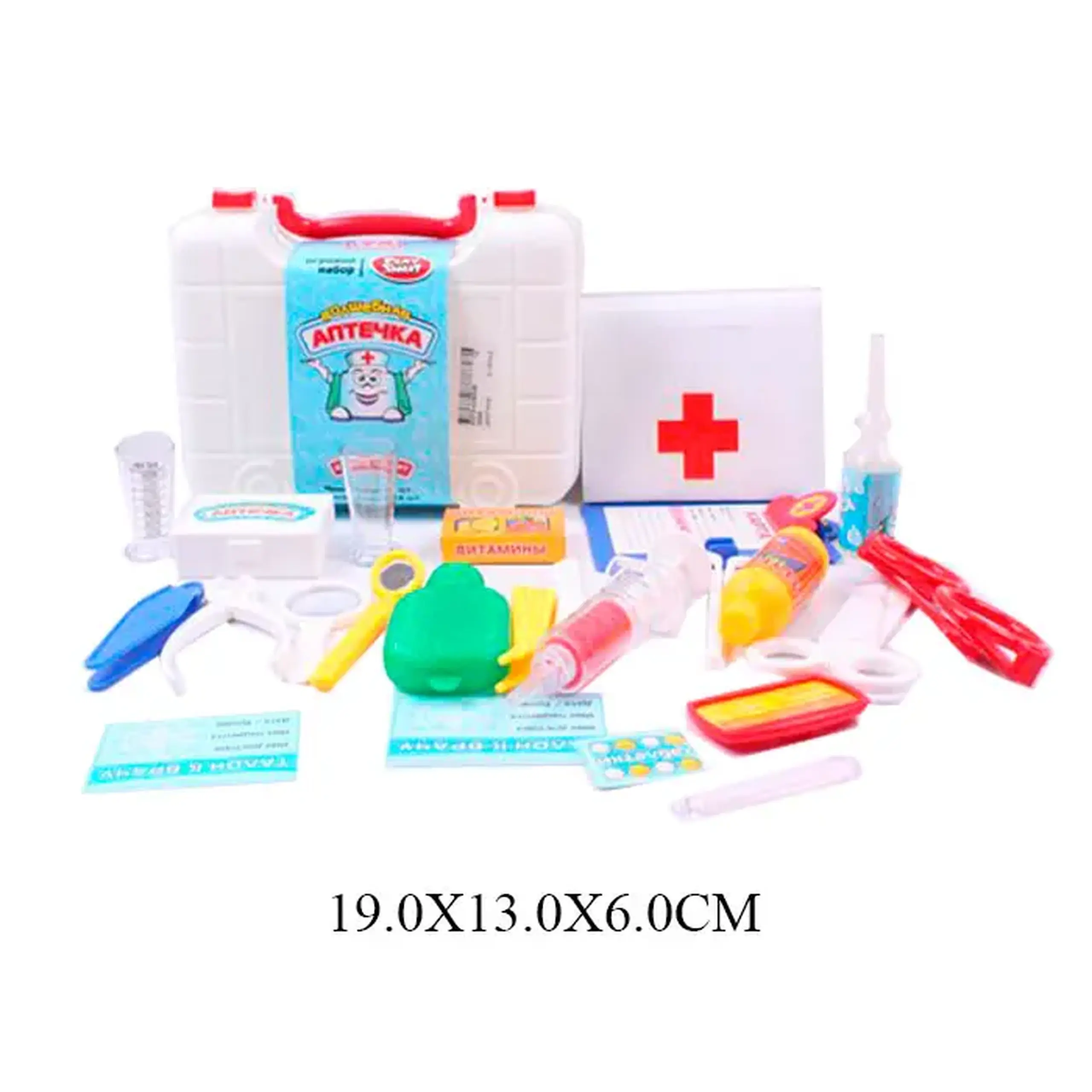 Set medic 2550
