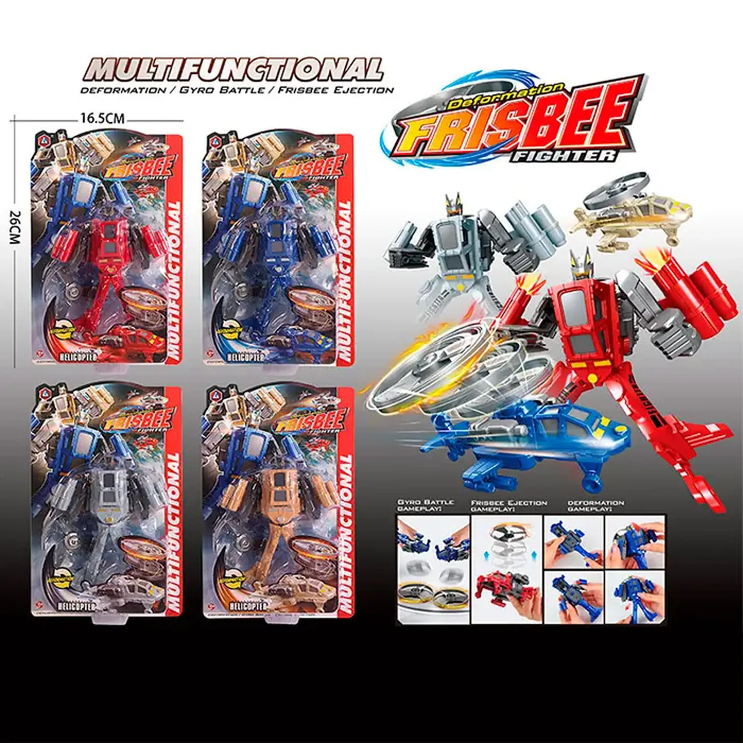 Transformer Frisbee HD109