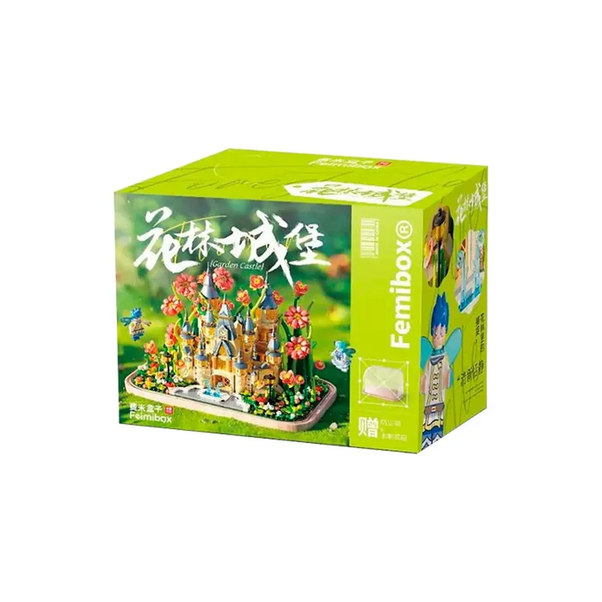 Constructor Feimibox FL2238