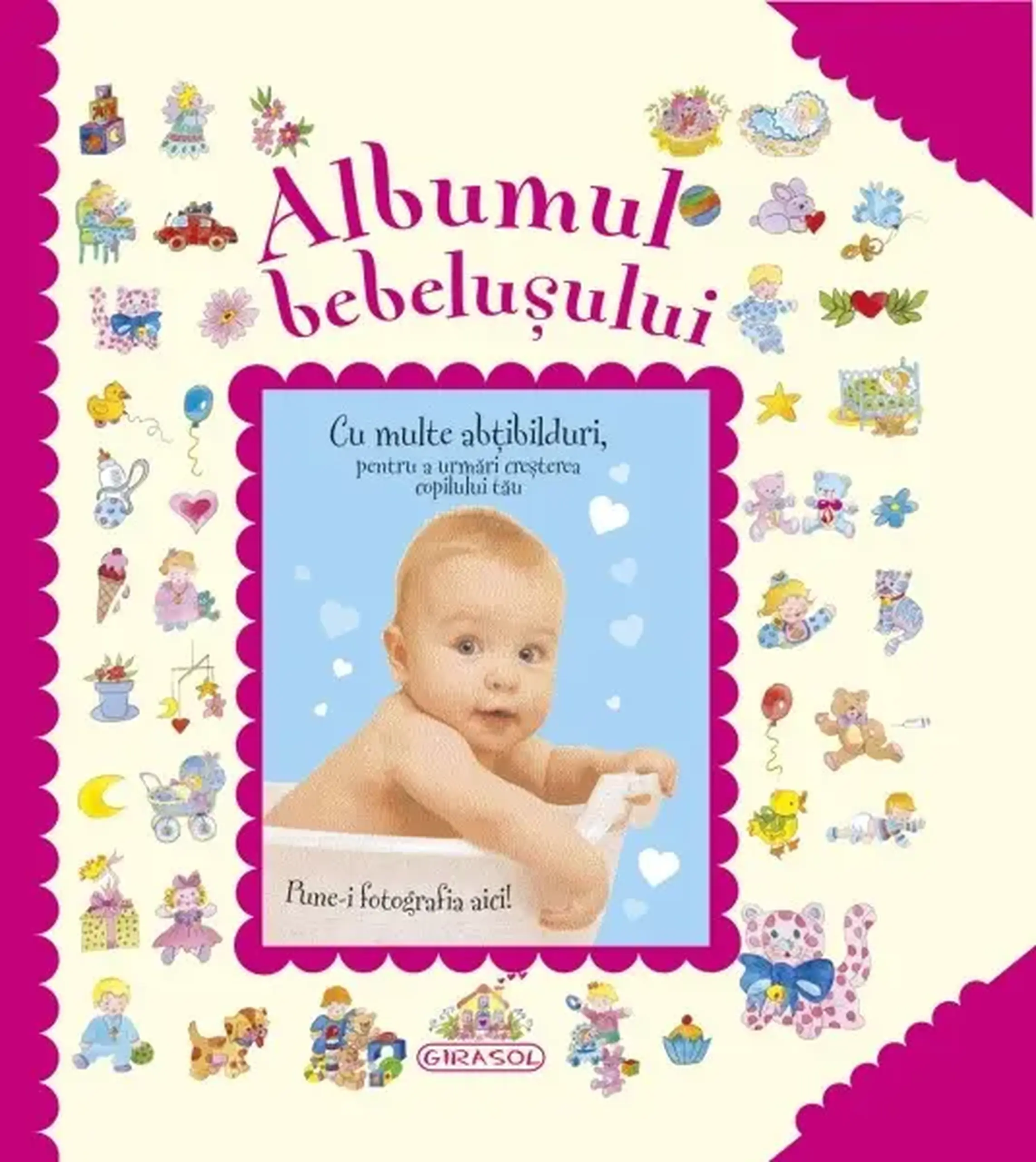 Albumul bebelusului 252424