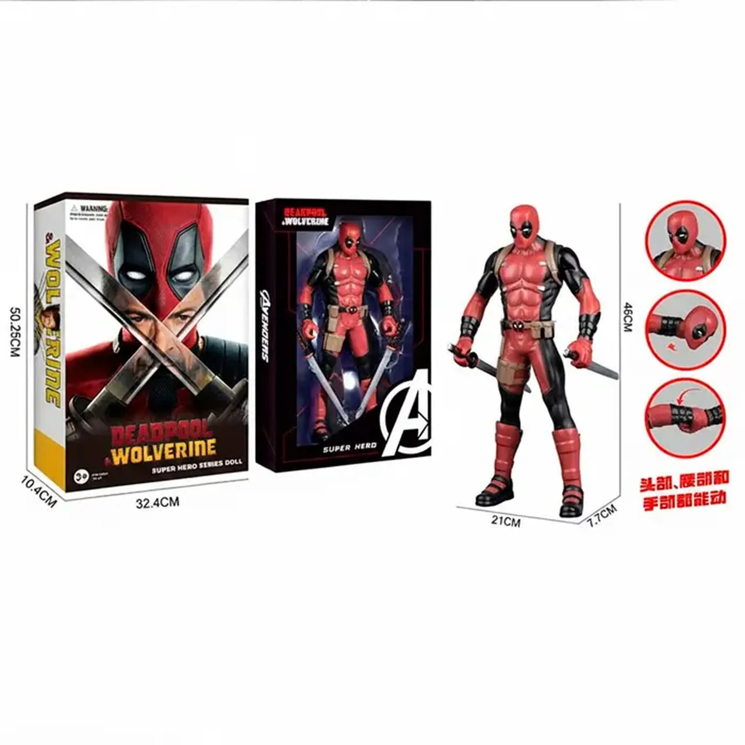 Figurina Deadpool 6906