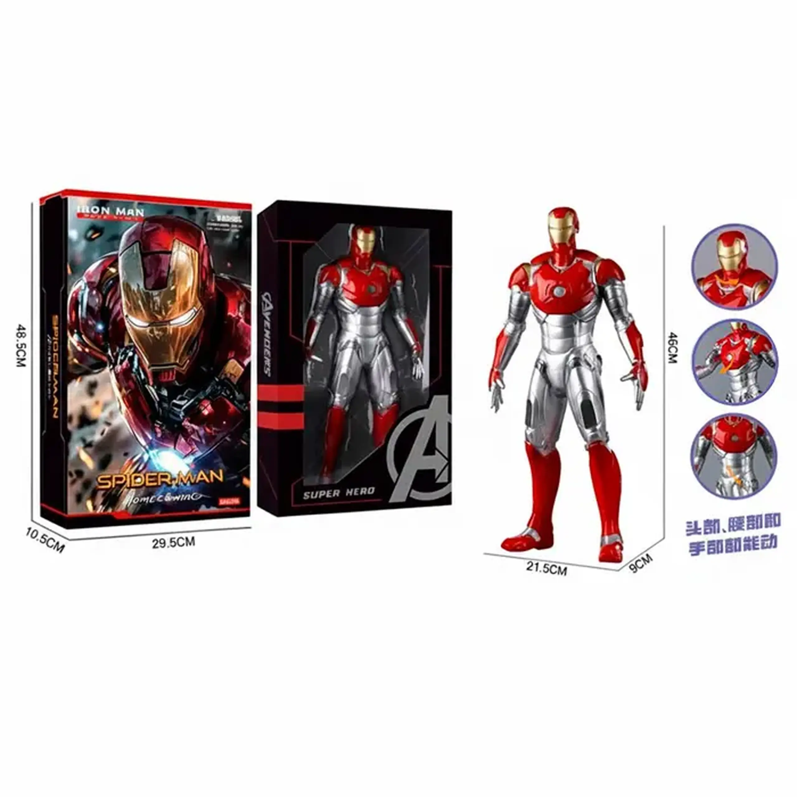 Figurina Iron Man 5006
