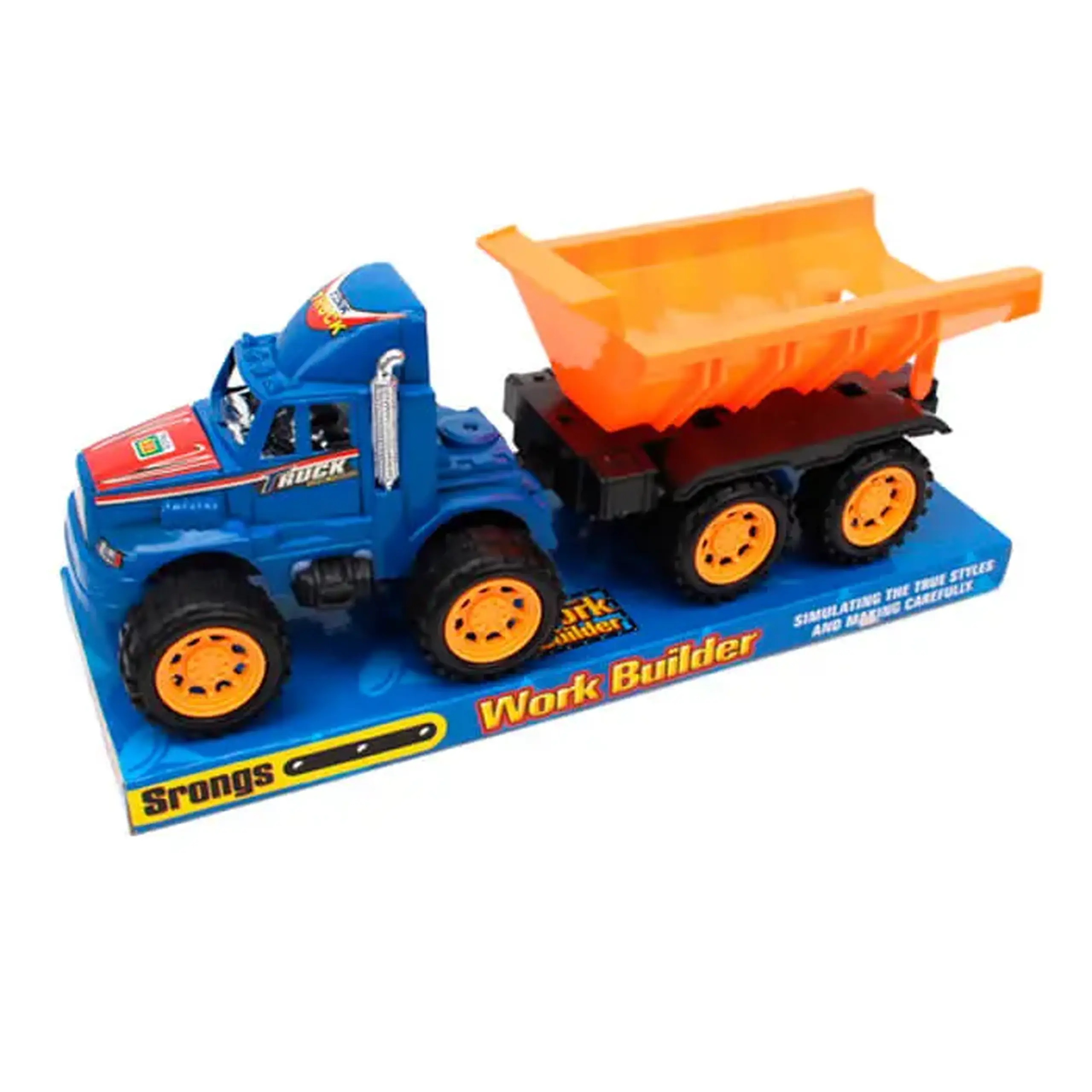 Masina 58802/58803