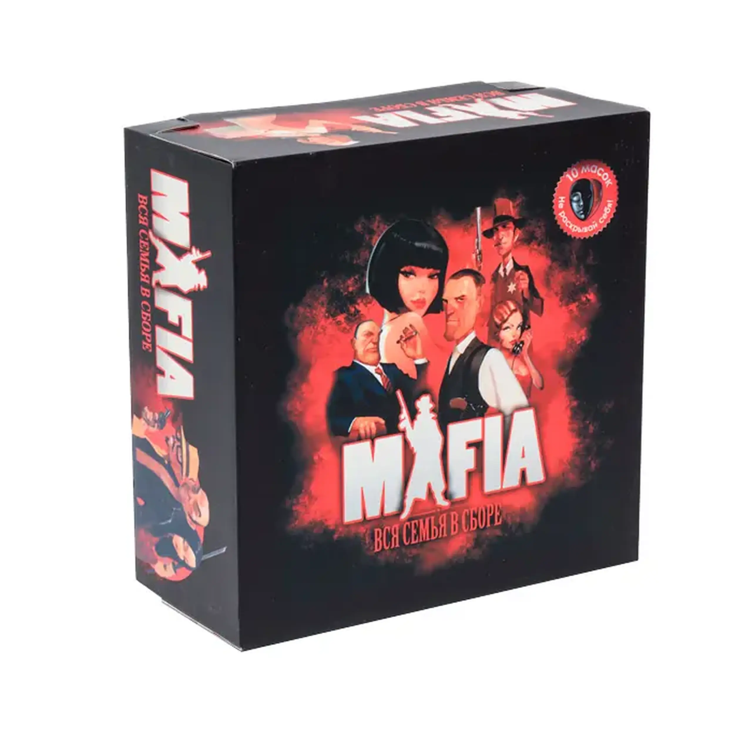 Joc de masa Mafia 0134R-10