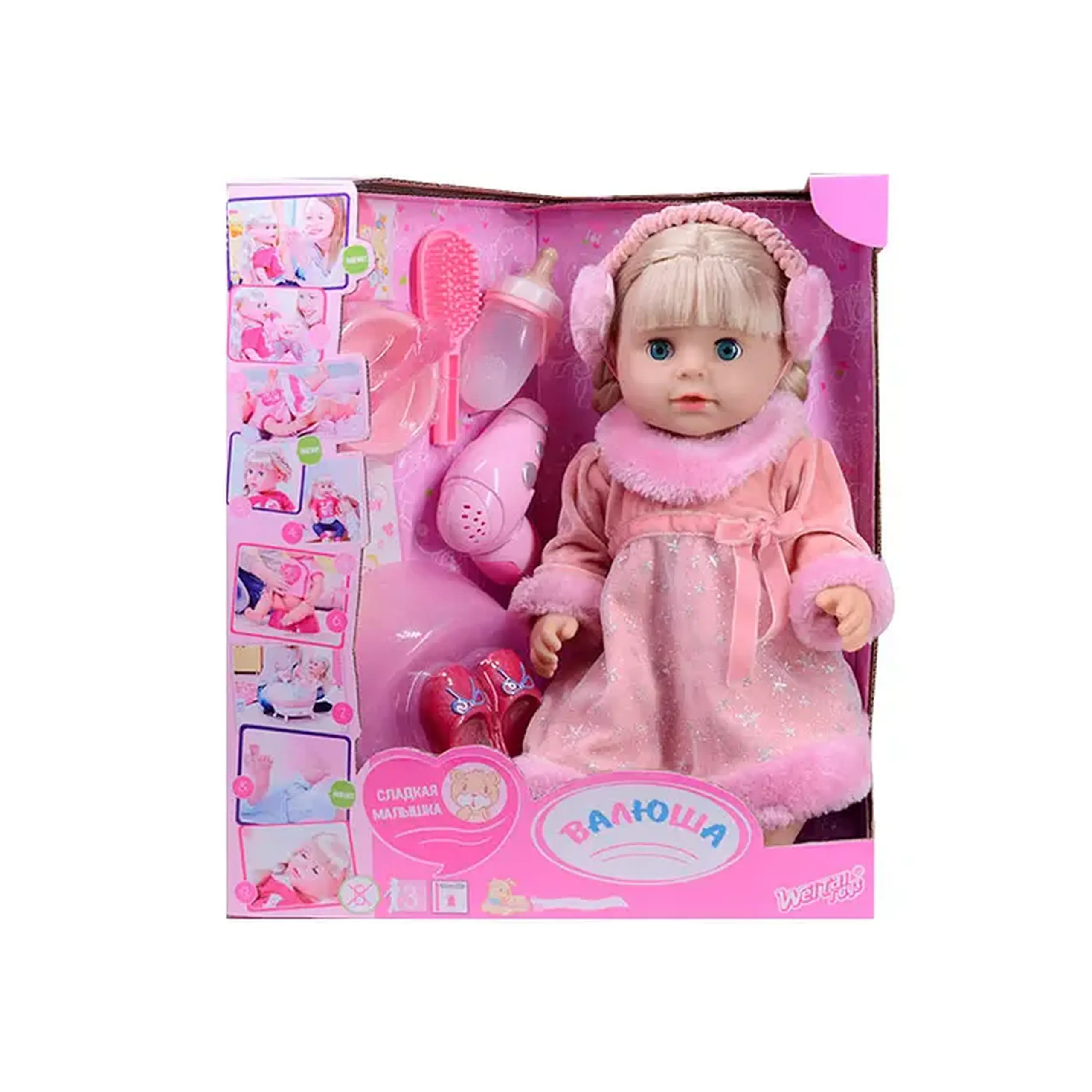 Papusa cu accesorii 318012-4