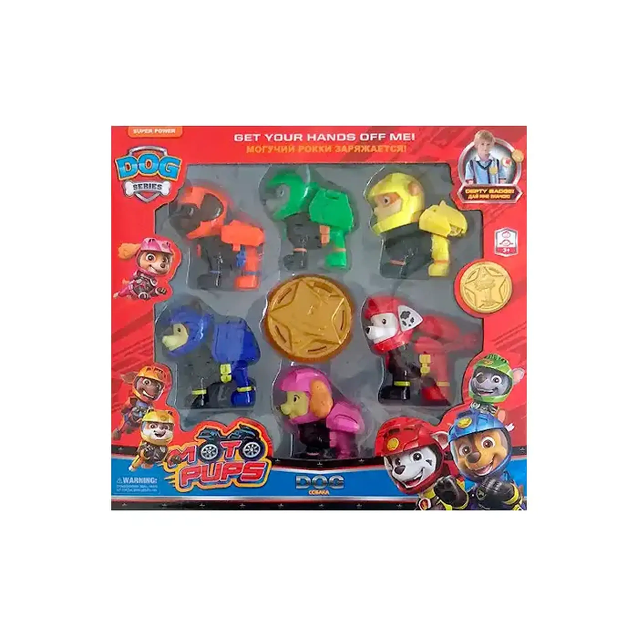 Set figurine Paw Patrol PH558