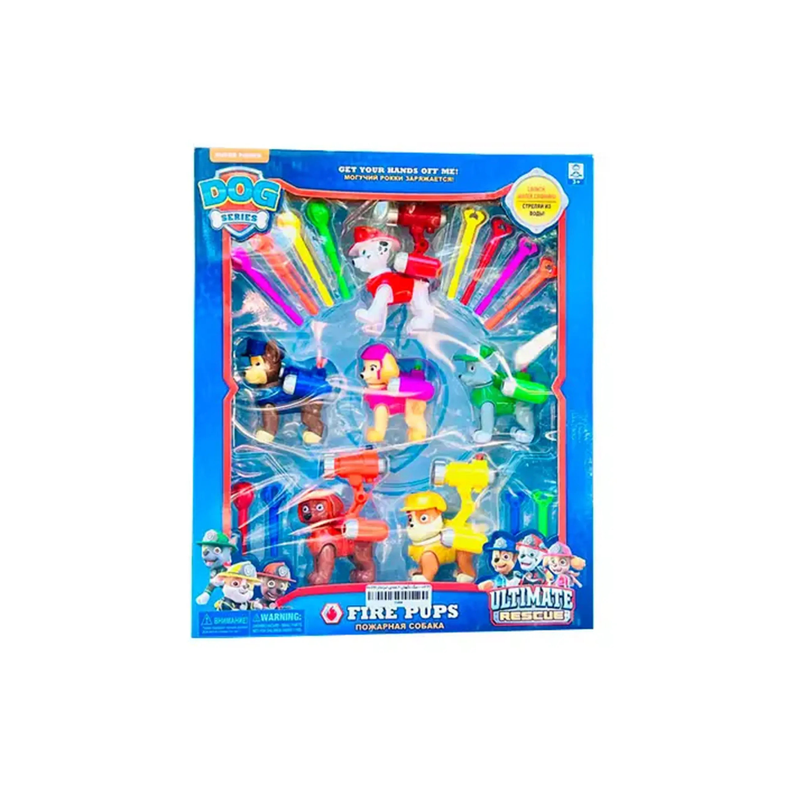 Set figurine Paw Patrol PH258