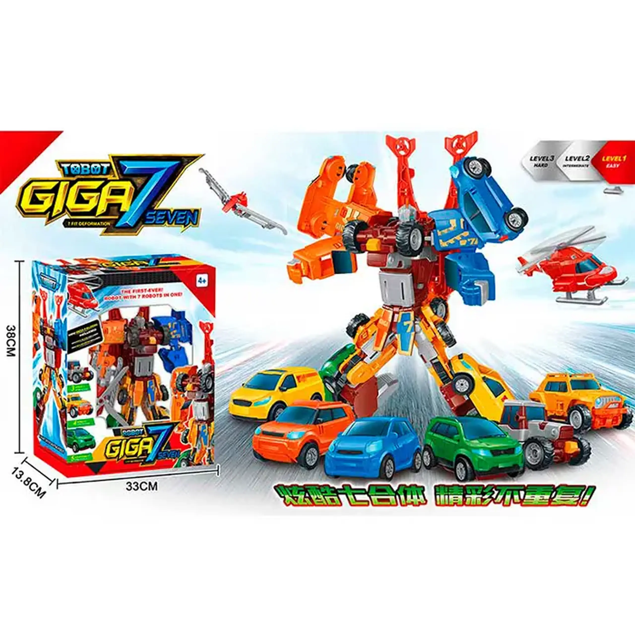 Transformer Tobot Giga7 528A