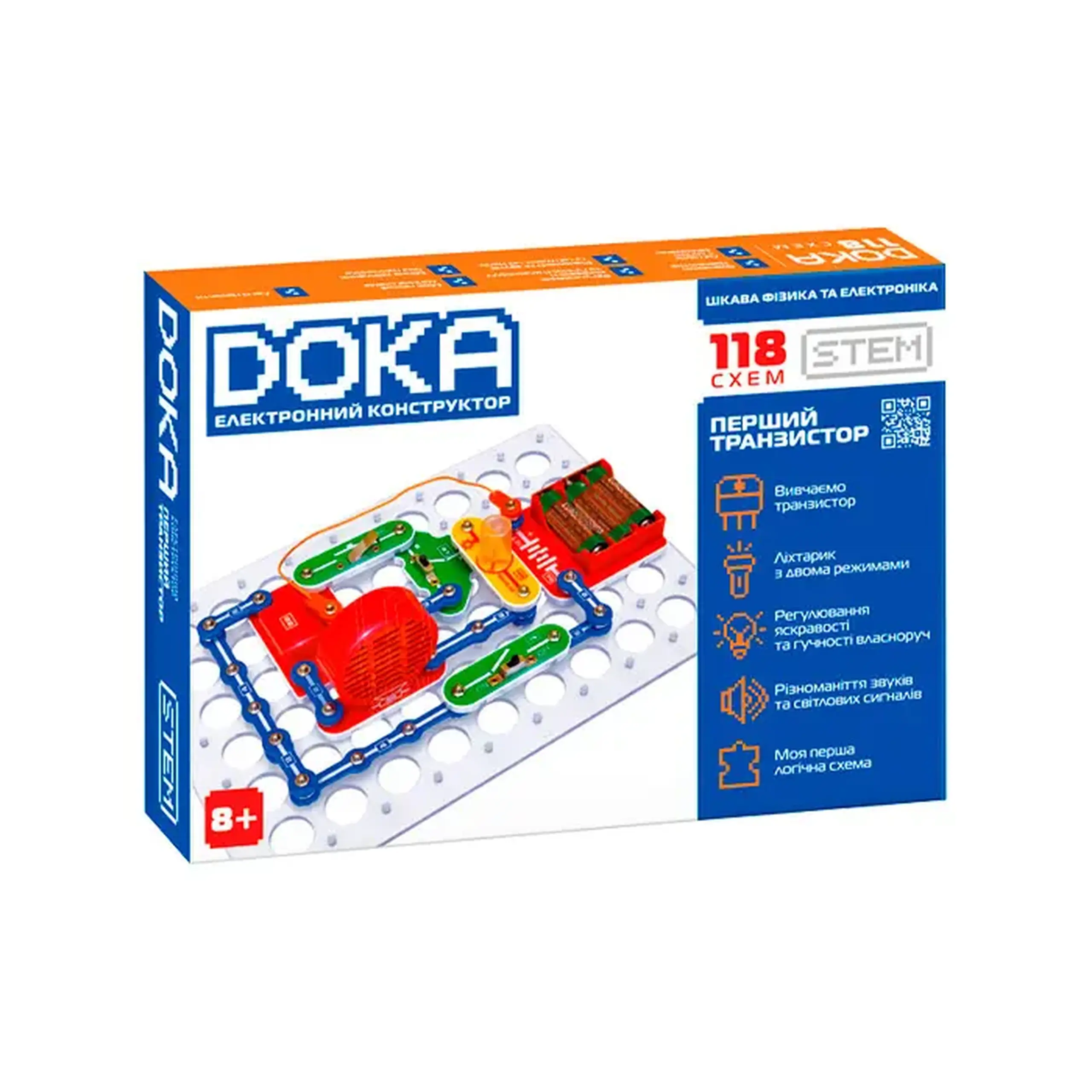 Constructor Doka (118 scheme) D70701