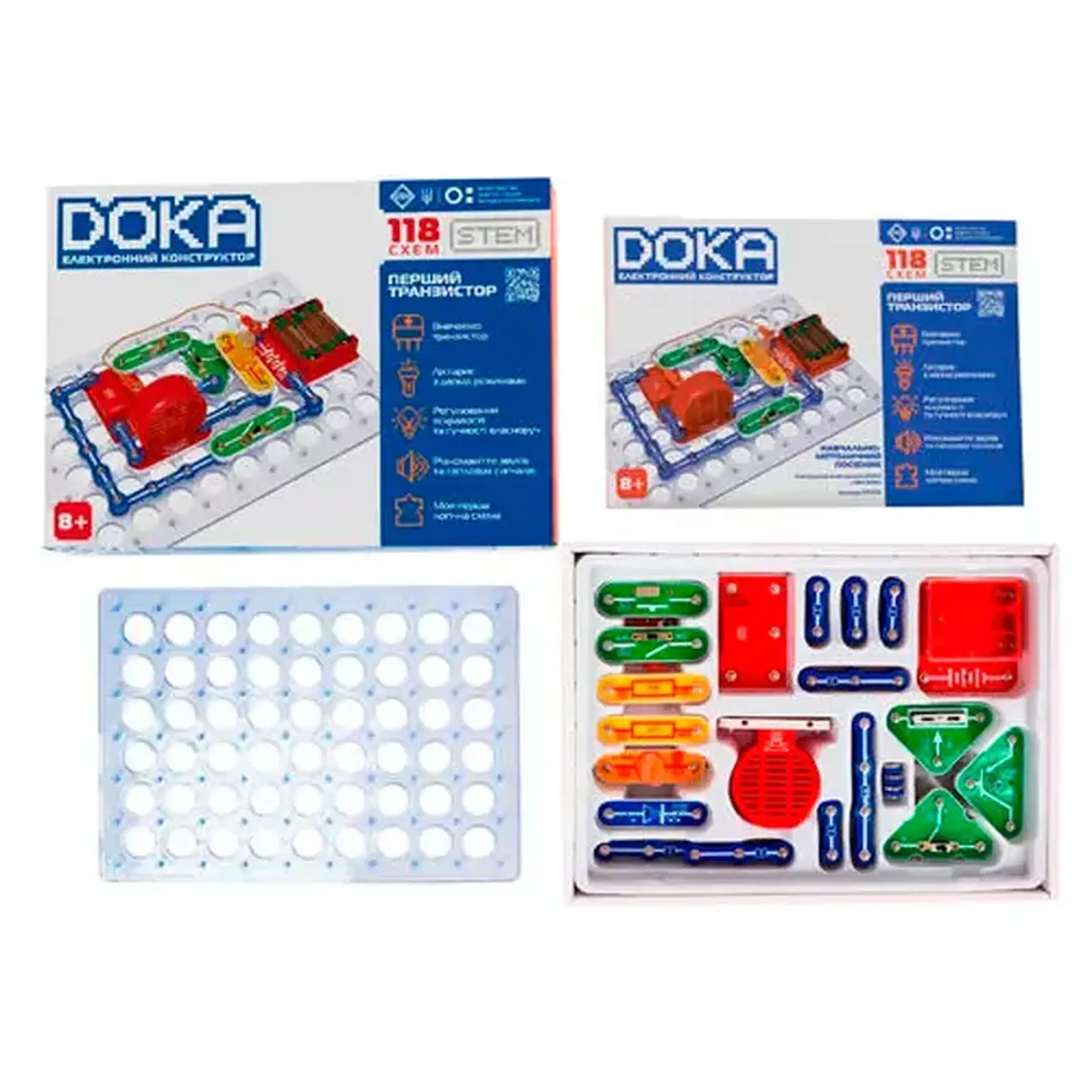 Constructor Doka (118 scheme) D70701