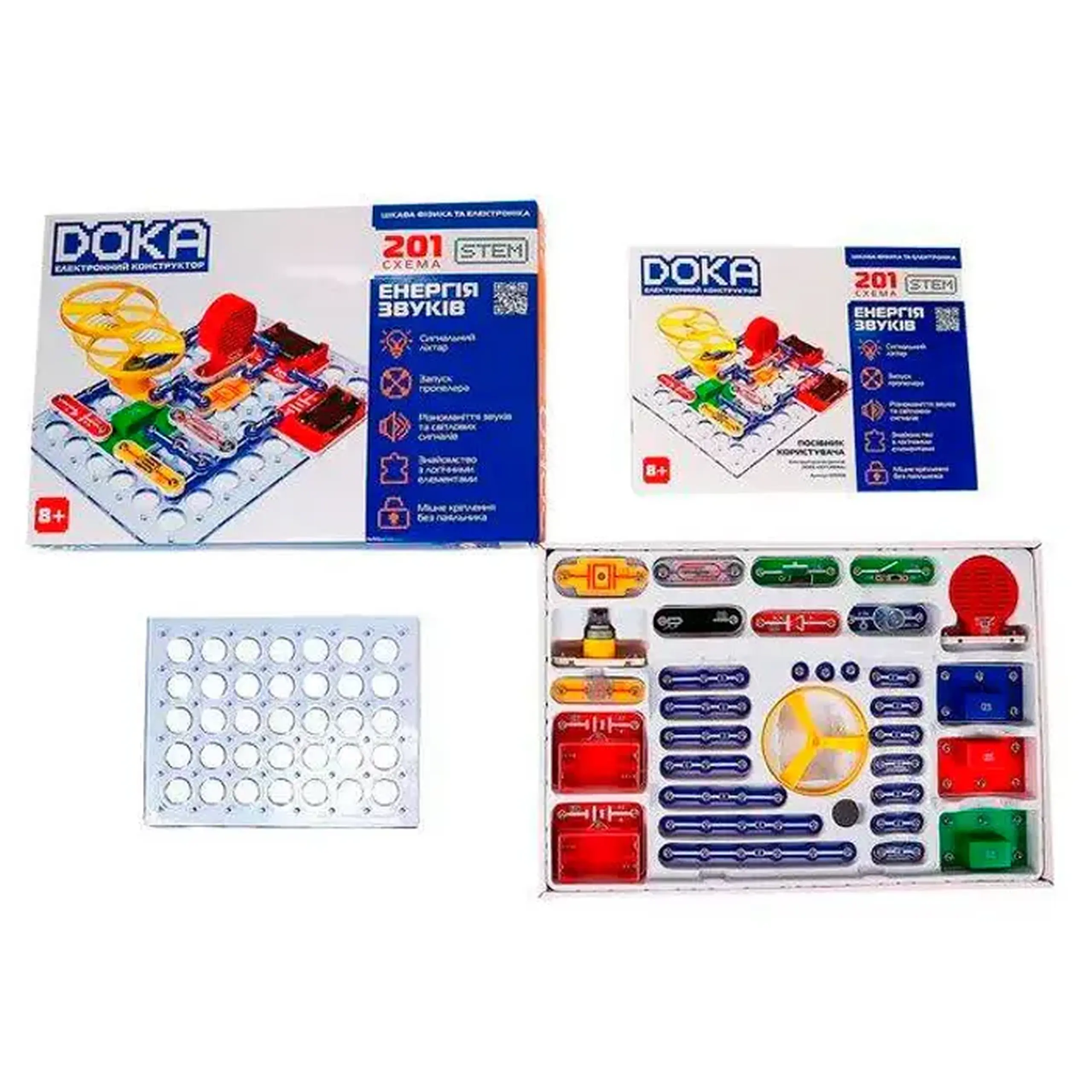 Constructor Doka (201 scheme) D70706