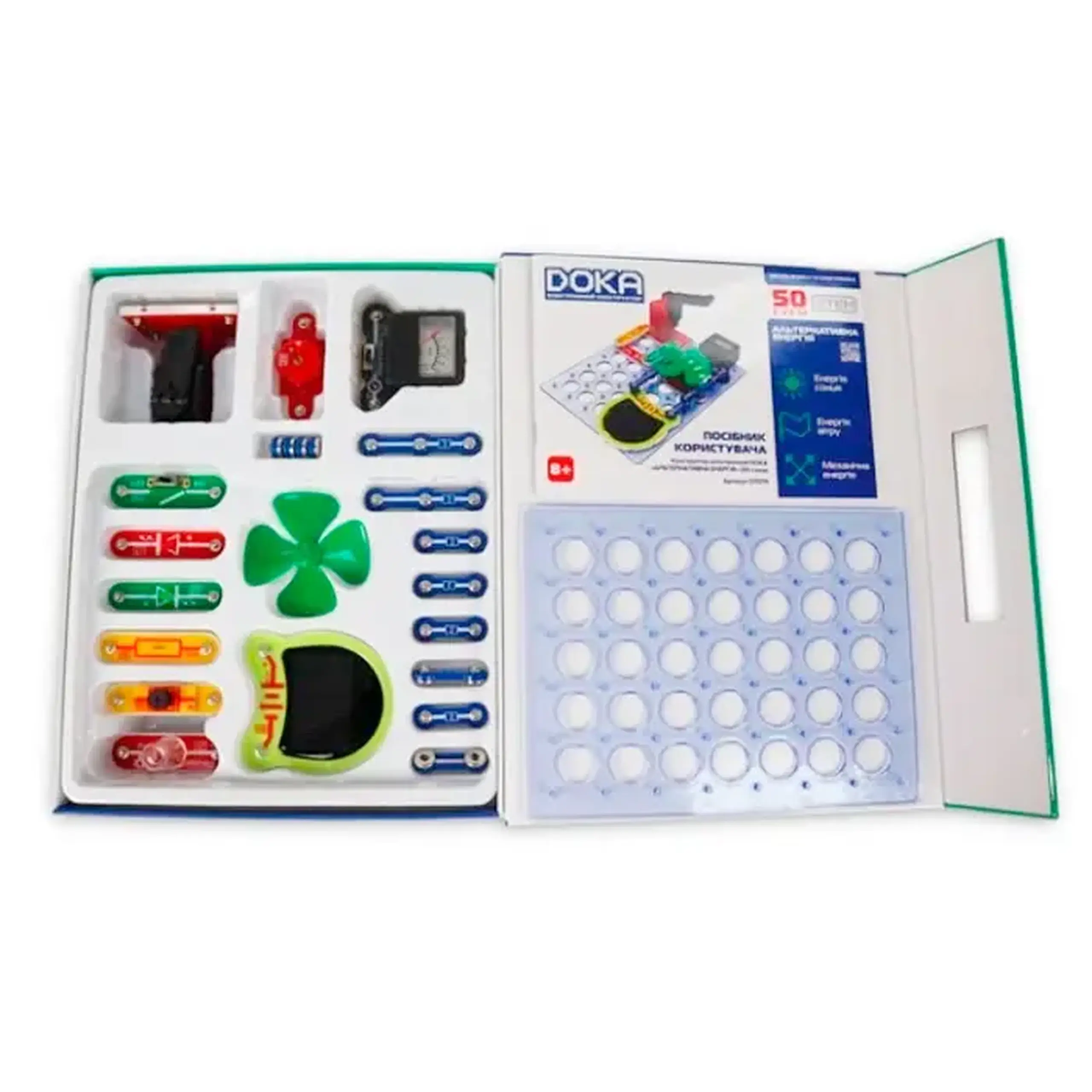 Constructor Doka (50 scheme) D70711