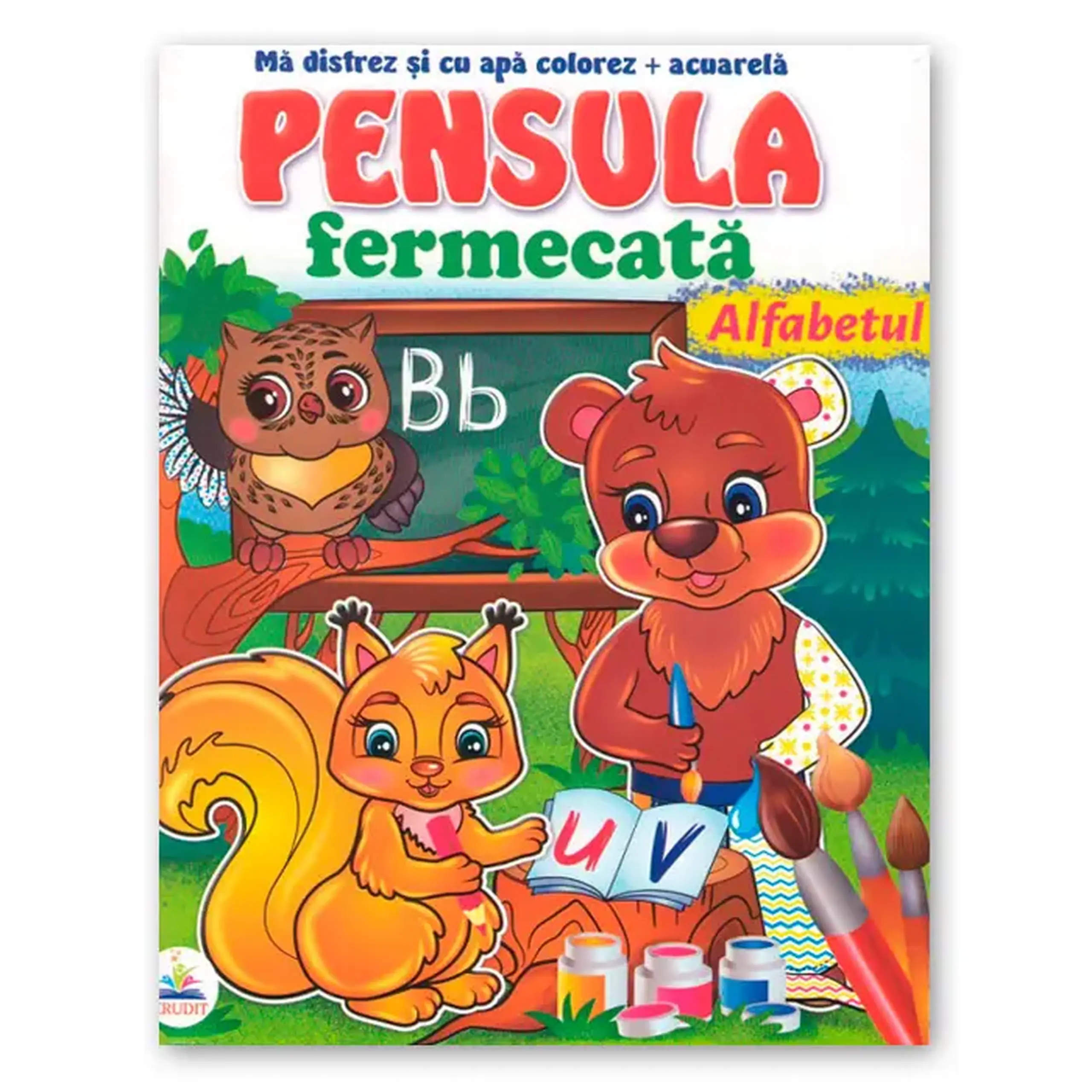 Pensula fermecata A4_Alfabetul 668658
