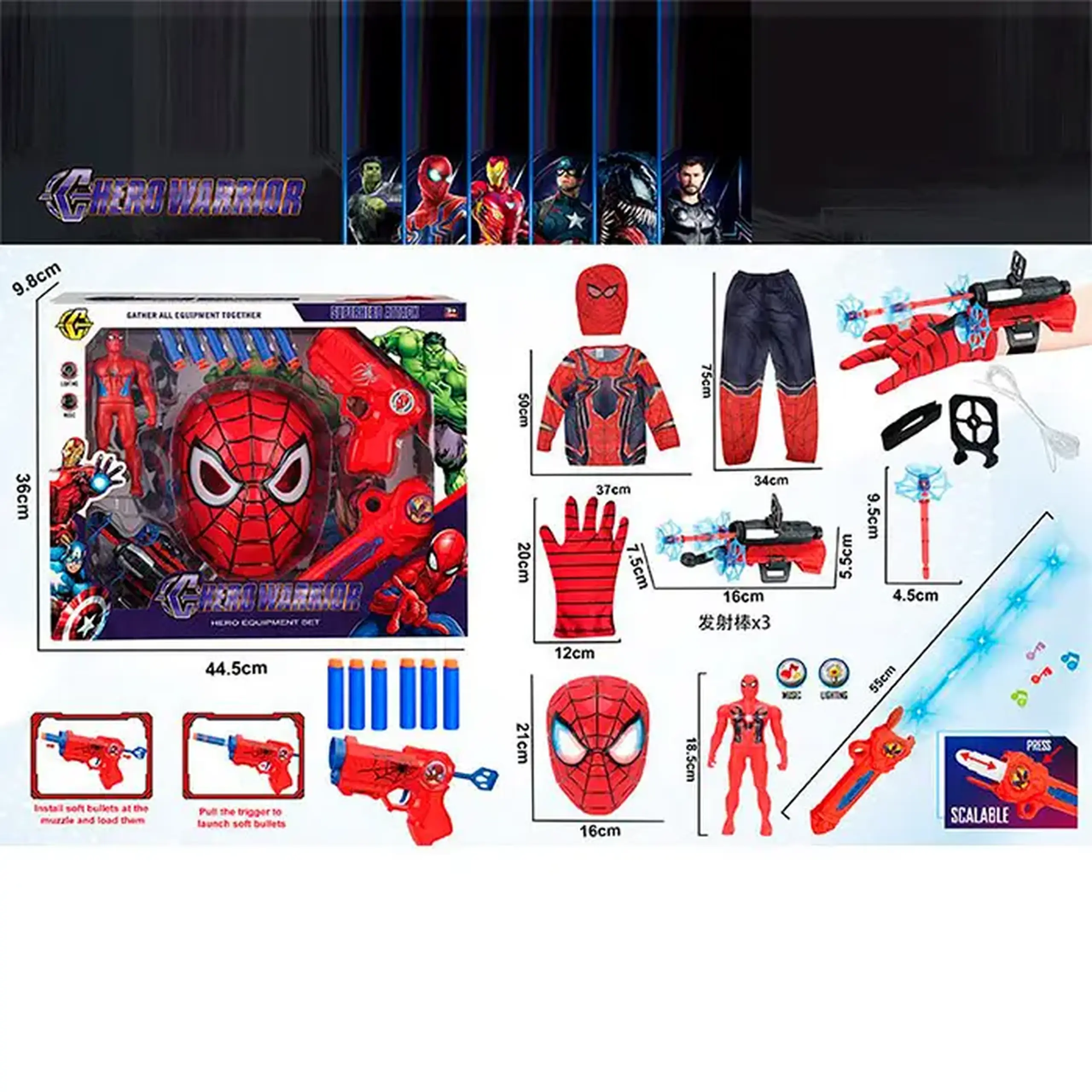 Set "Spider Man" BJ346A