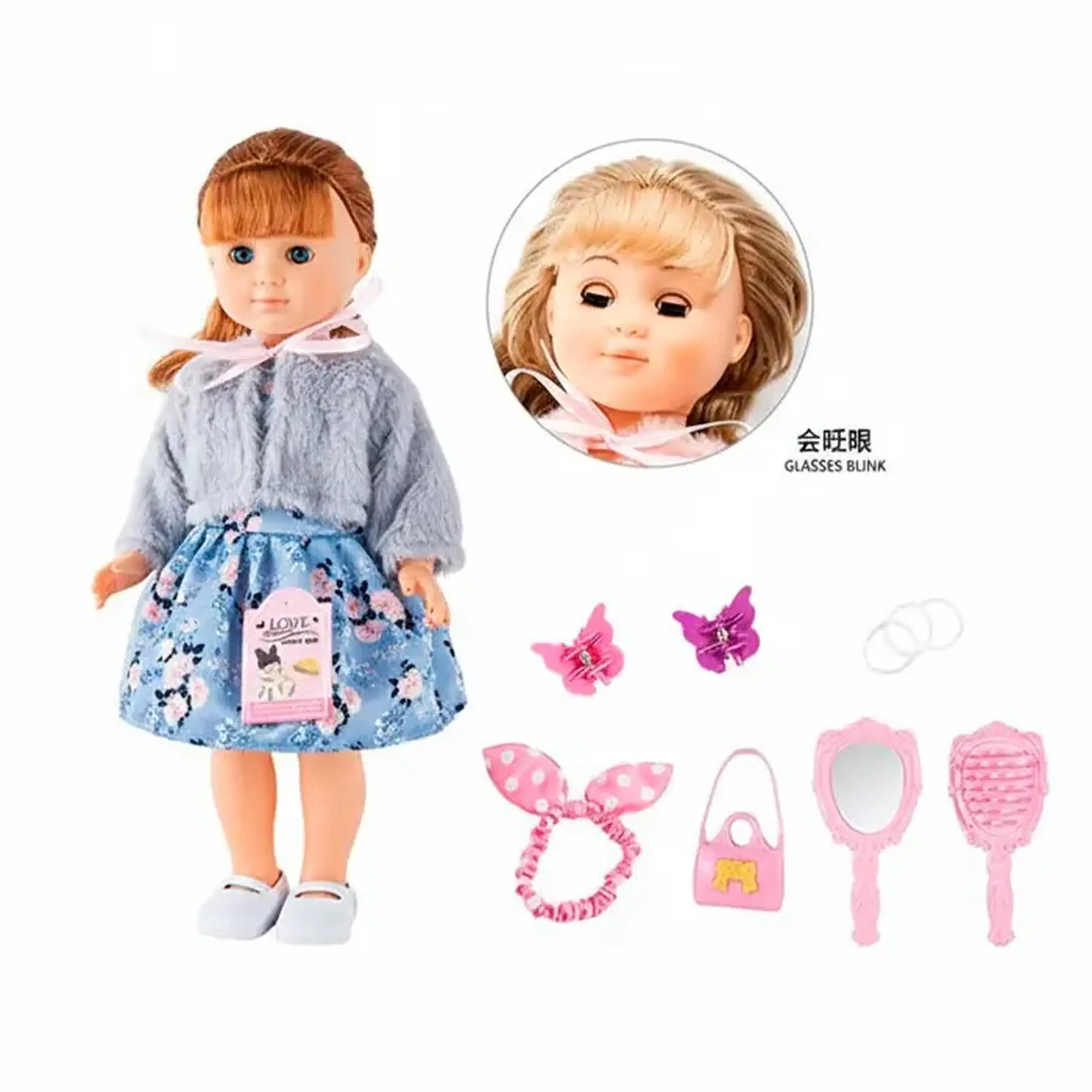 Papusa cu accesorii 8856-3