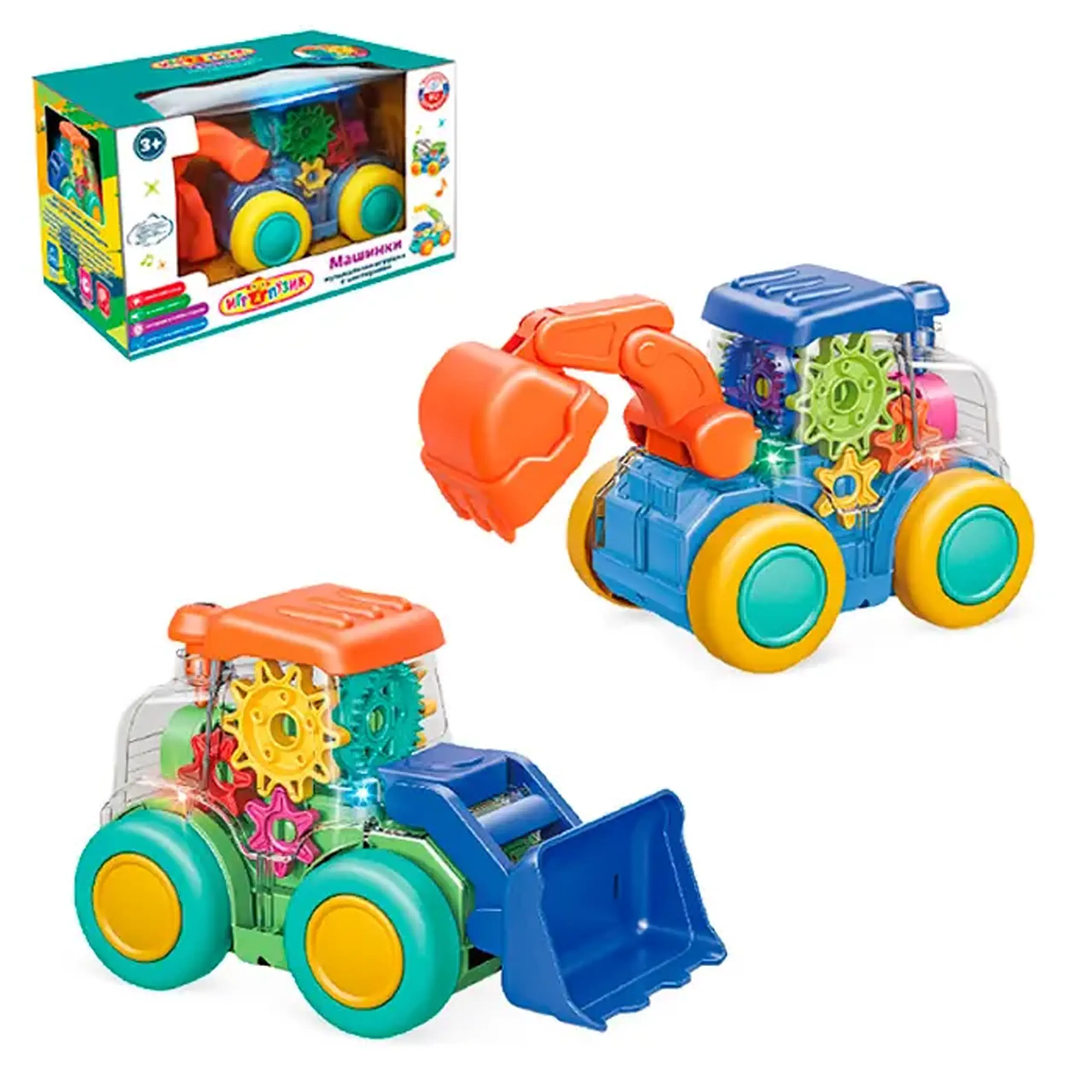 Tractor ZYA-A3311-1