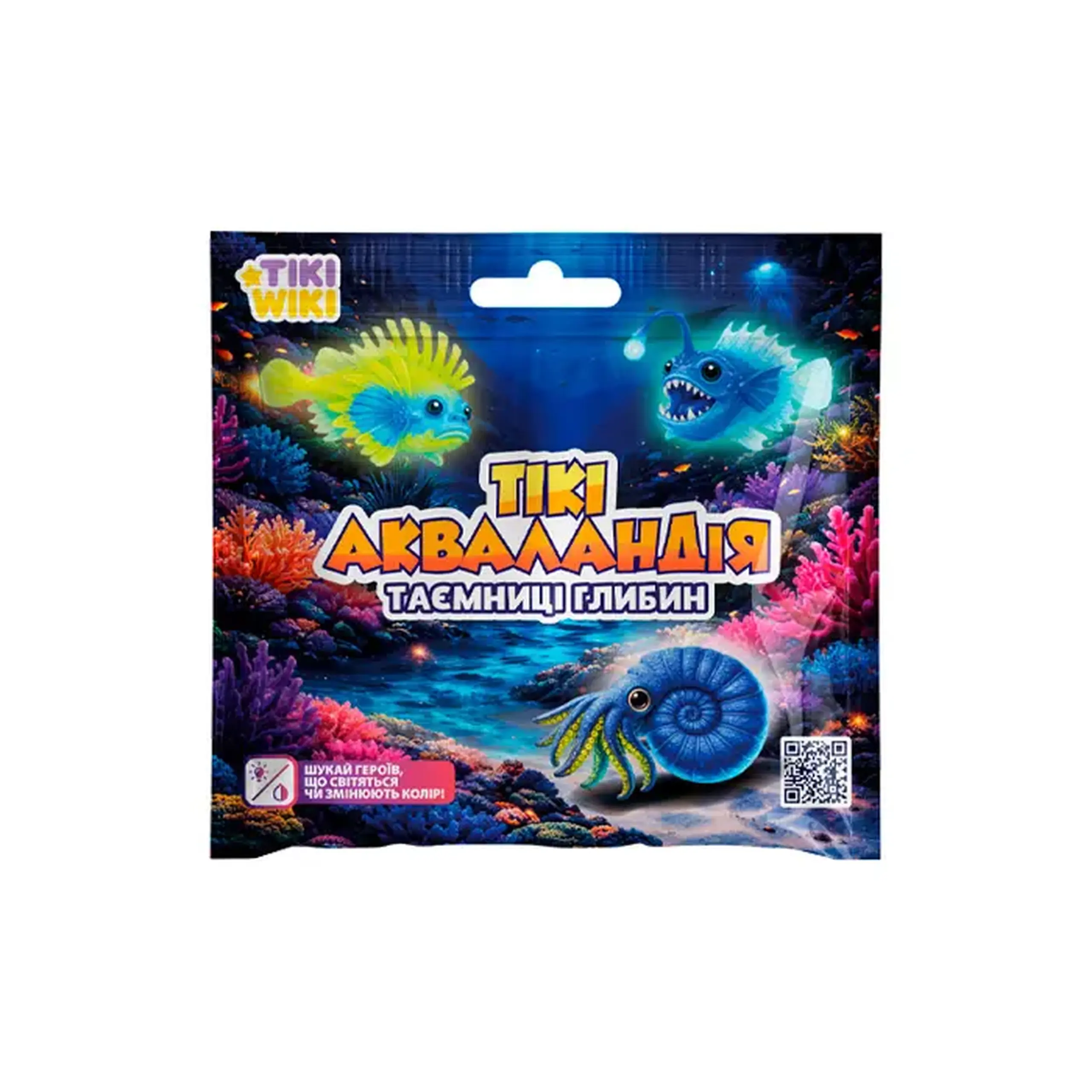 Figurina-elastic Tiki Wik Aqualandia SQ140