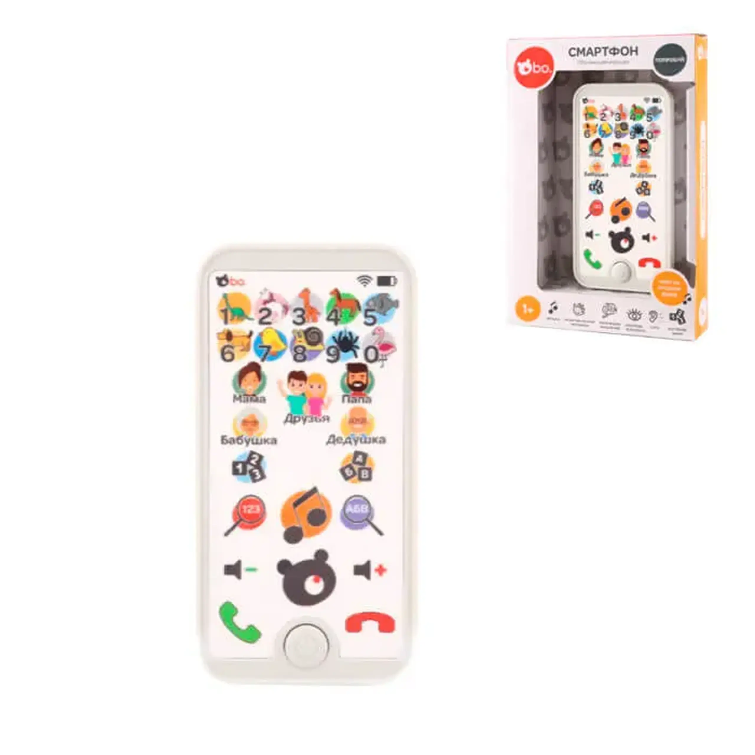 Jucarie interactiva Smartphone 82055RU