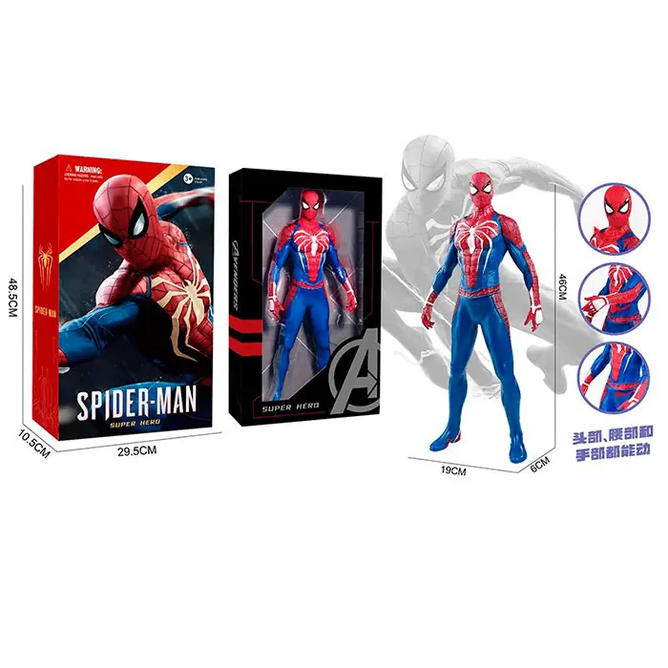 Figurina Spider Man 5002