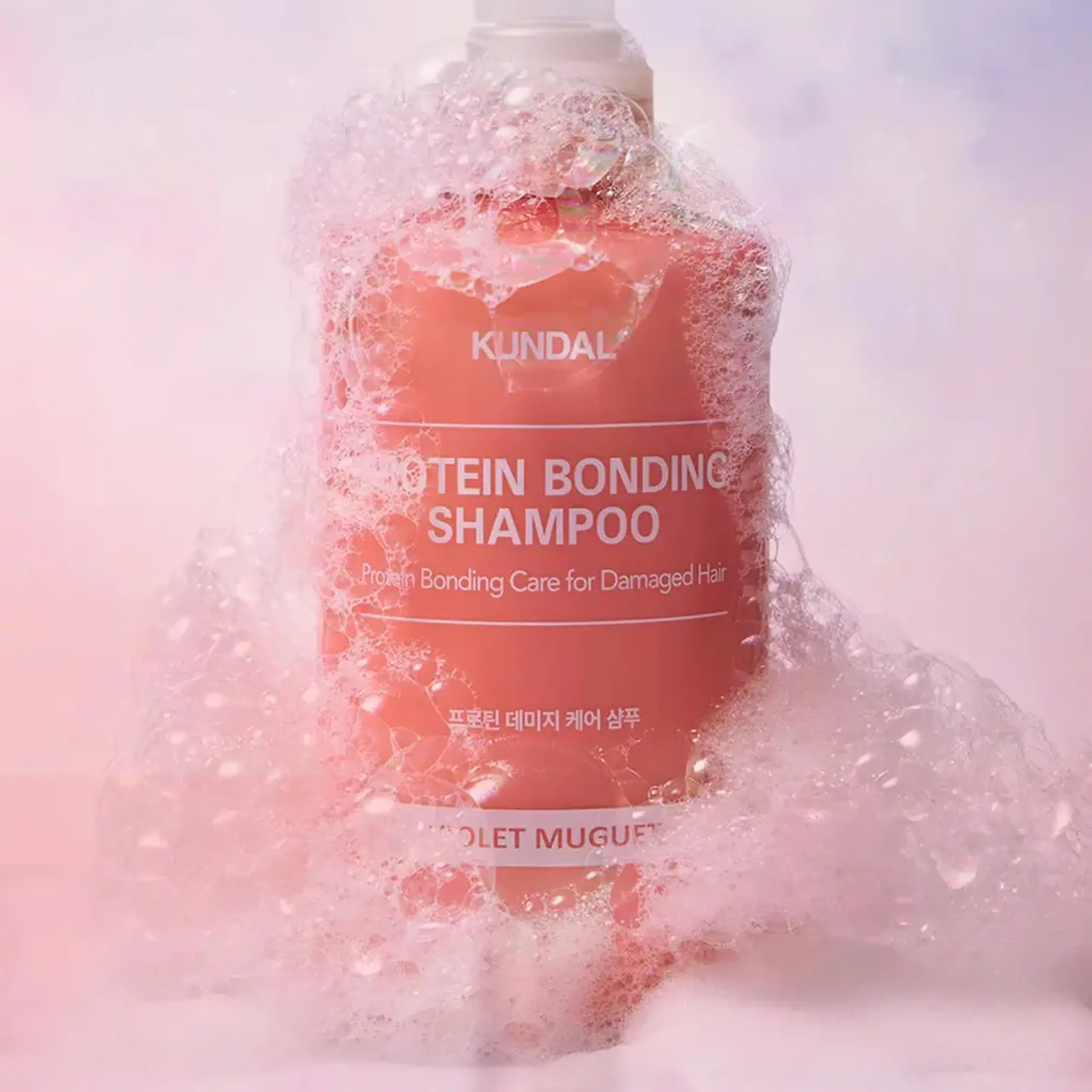 HOLIDAY SILK GLOW EDITION PROTEIN BONDING CARE SHAMPOO 500ML + TREATMENT 250ML + HAIR SCRUNCHIE - VIOLET MUGUET