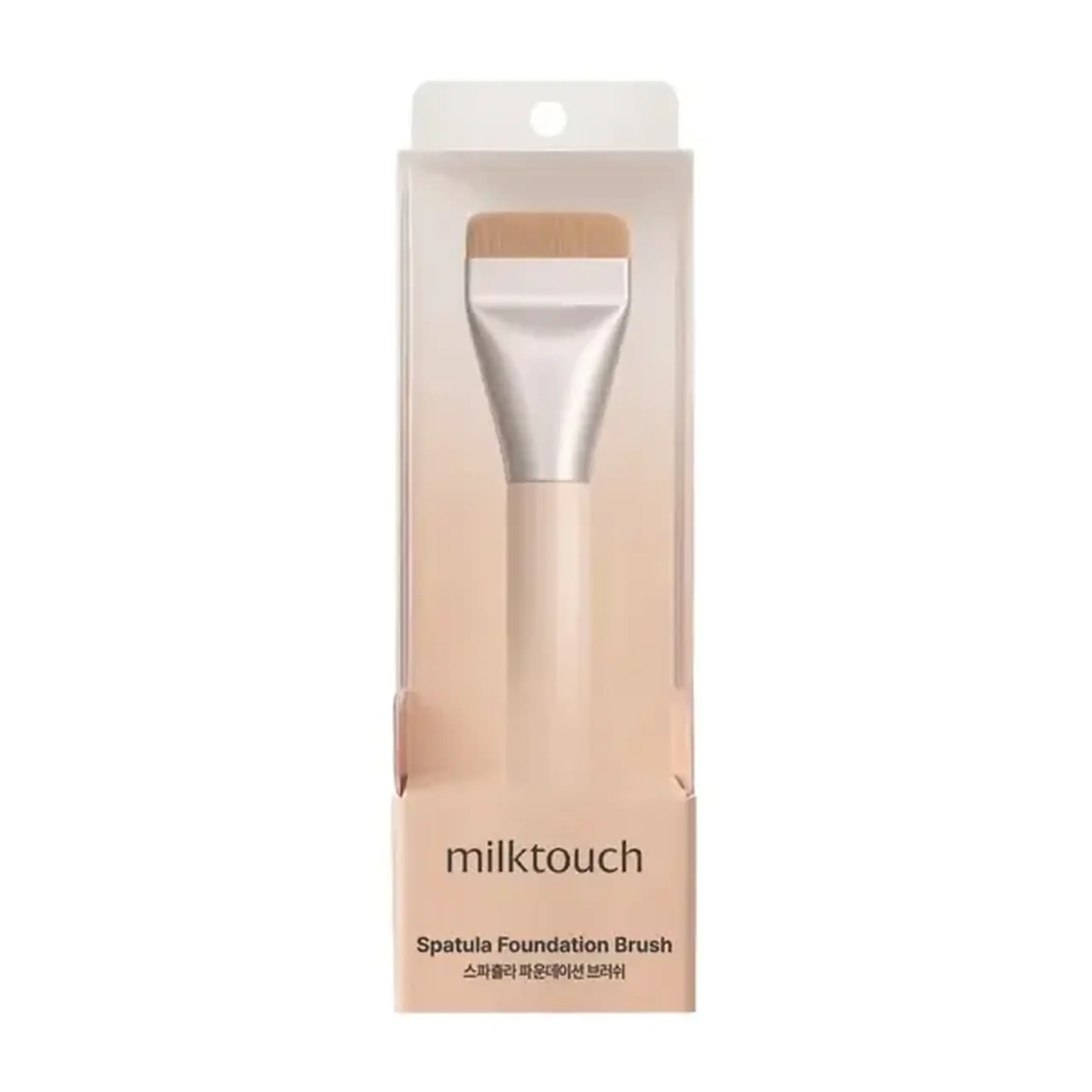 MILK TOUCH Spatula Foundation Brush