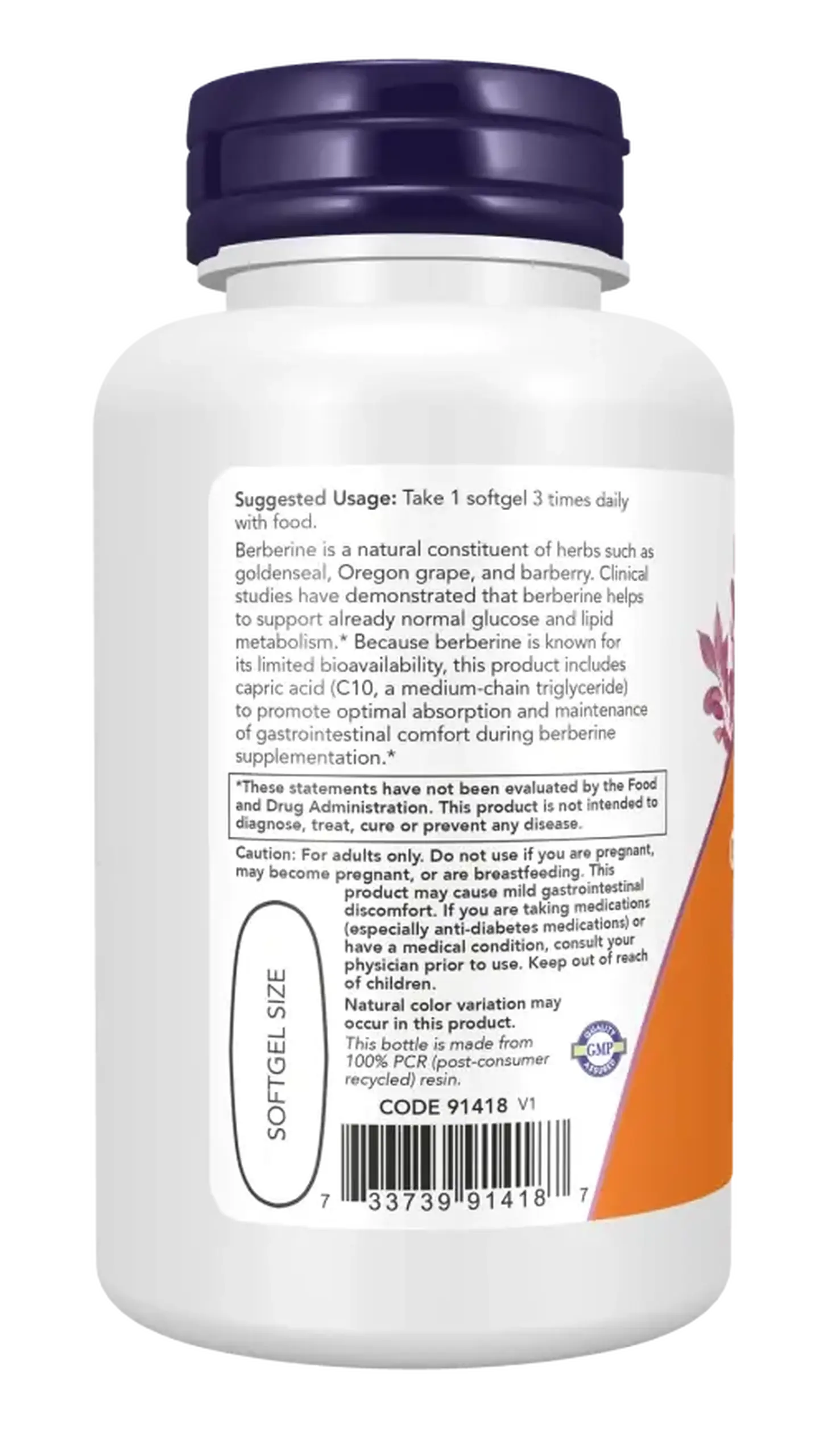 Now Foods, Berberine Glucose Support, 60 sgels