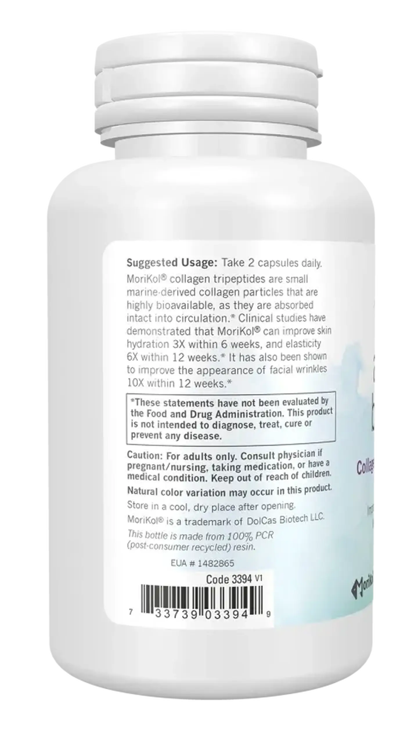 Now Foods, Aquatic Beauty, 90 capsule vegetale