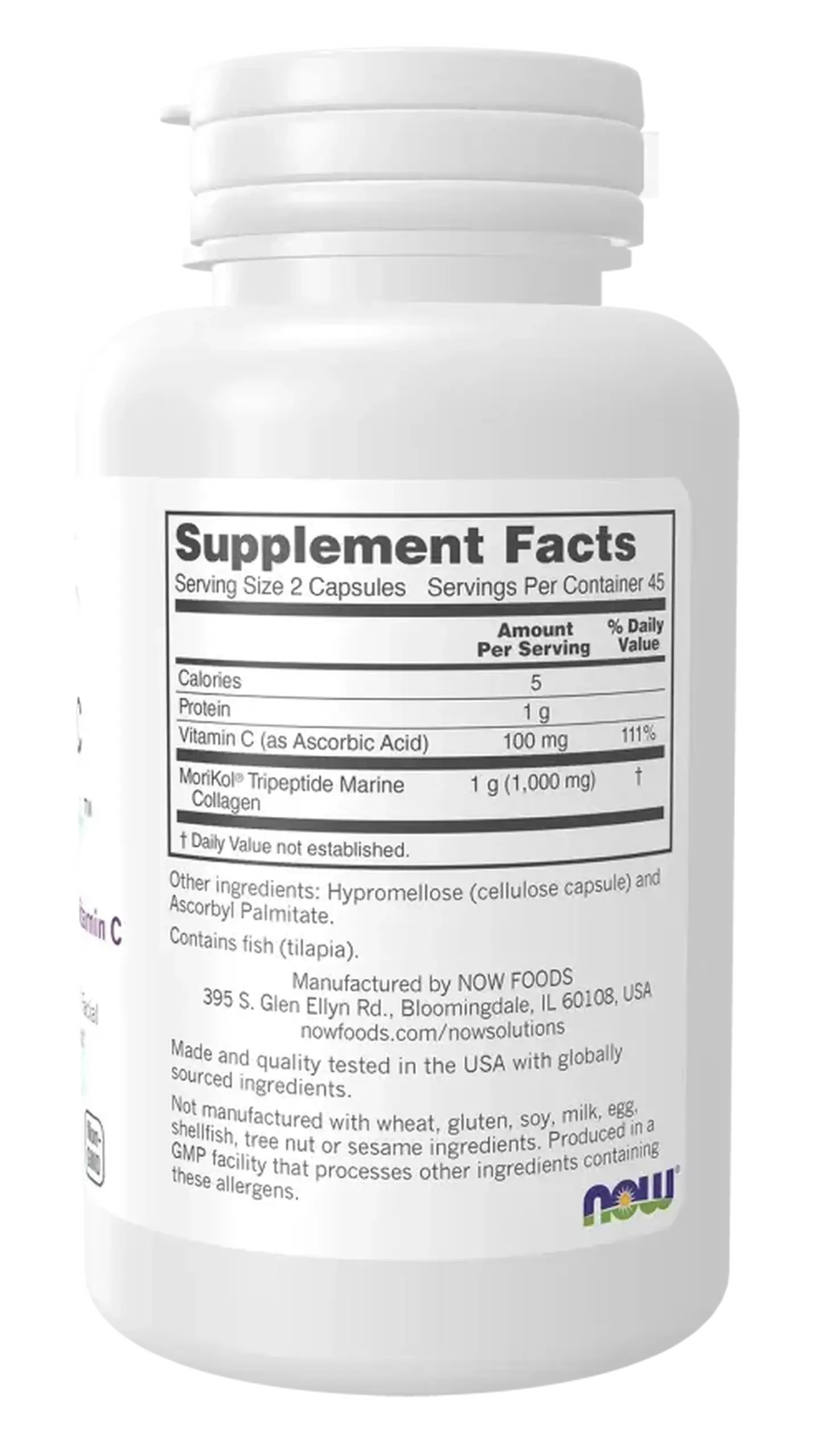 Now Foods, Aquatic Beauty, 90 capsule vegetale