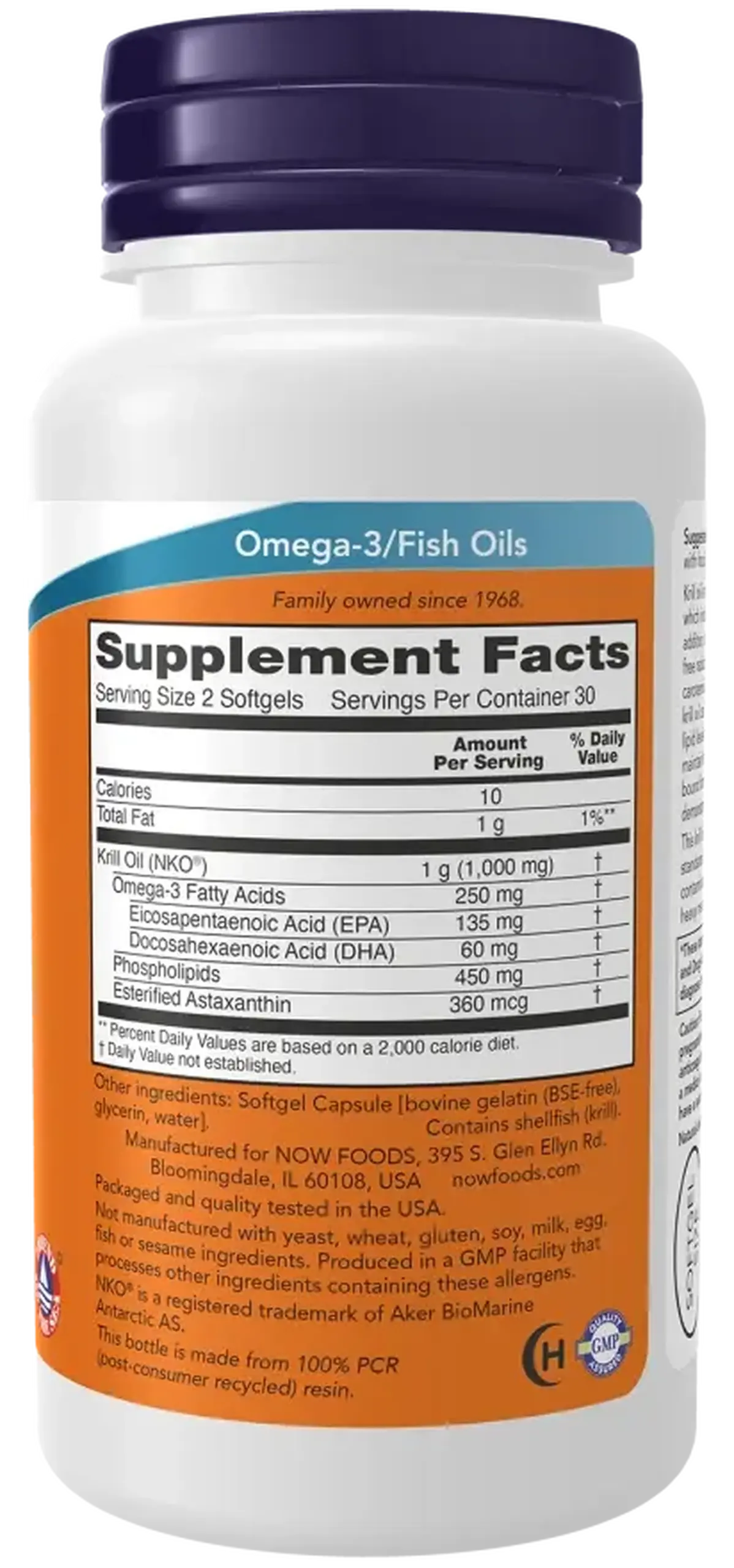 Now Foods, Krill Oil 500 mg, 60 capsule gelatinoase