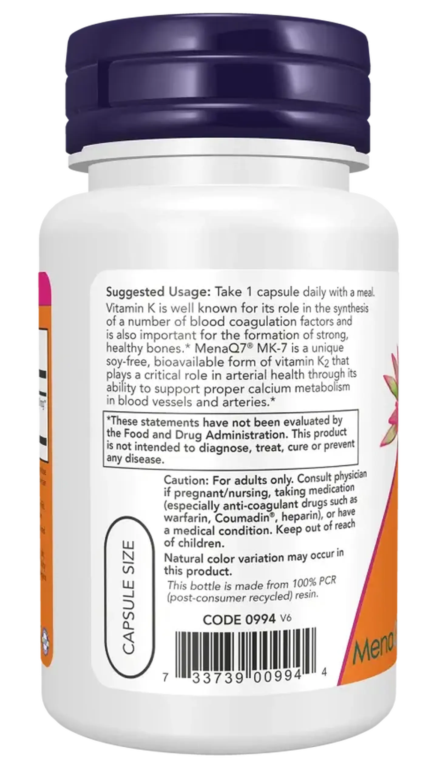 Now Foods, Vitamina K-2 (MK7) 300mcg, 60 capsule vegetale