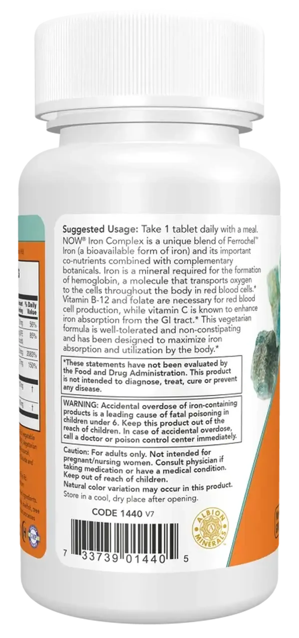 Now Foods, Iron Complex, 100 tablete